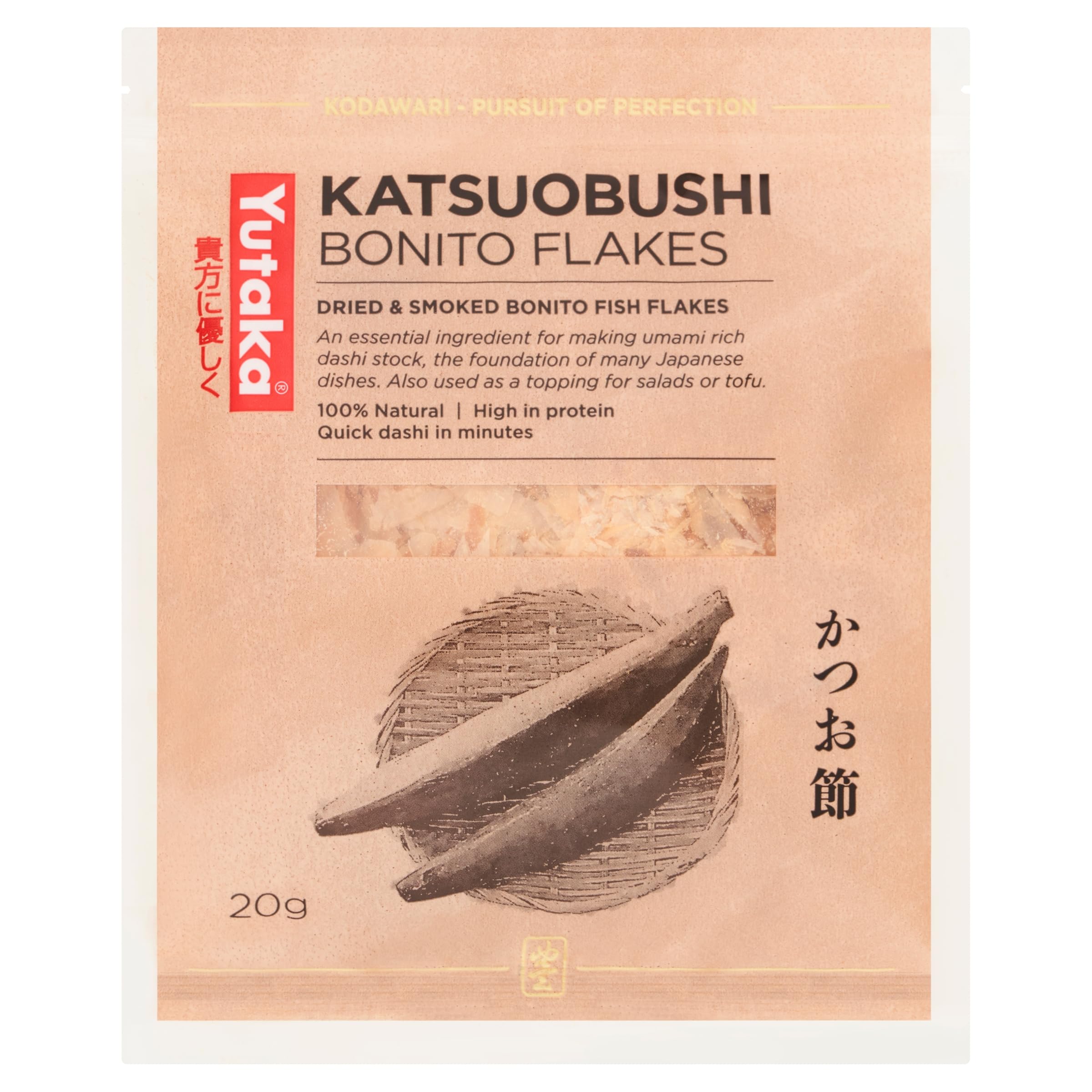 Yutaka Katsuobushi Bonito Flakes - Authentic Japanese Umami Flavor | Standard Cut 20g