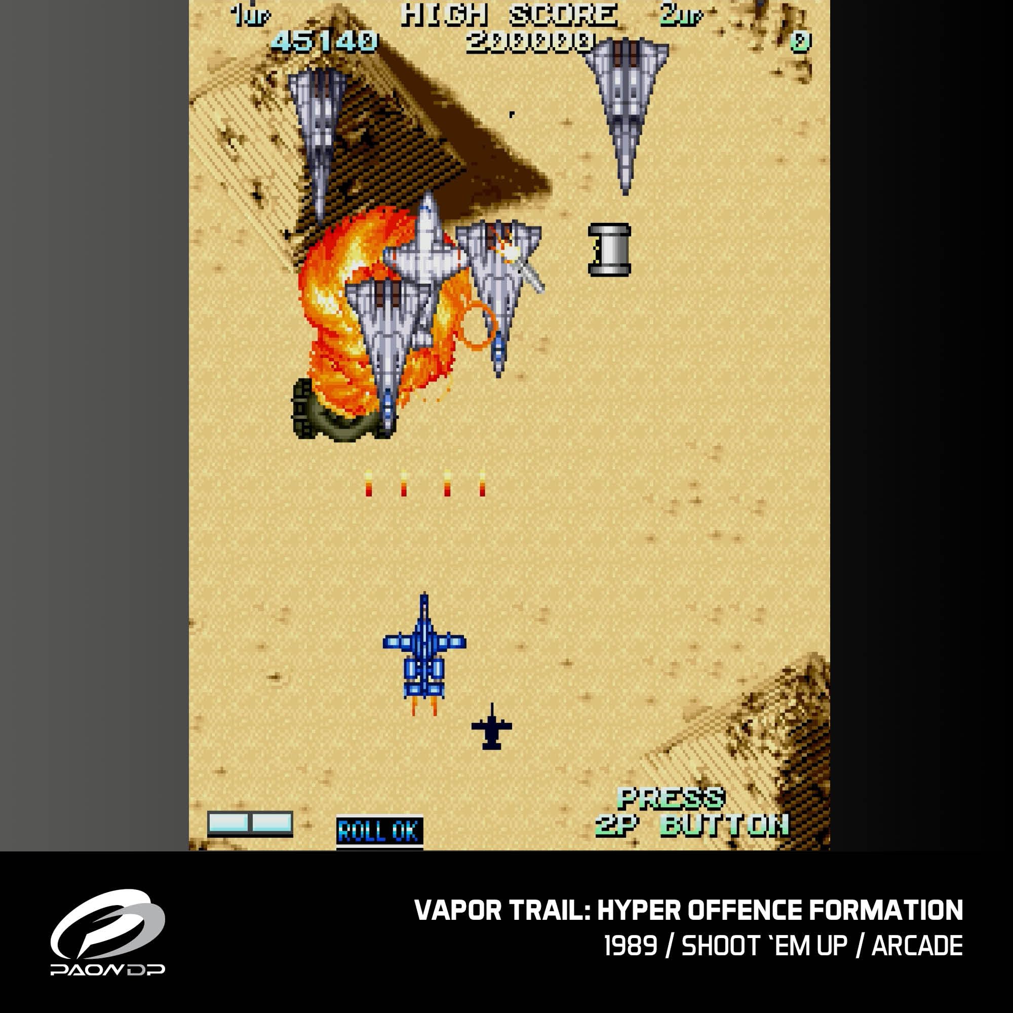 Windjammers, Karnov & Friends - Evercade Arcade Collection 5