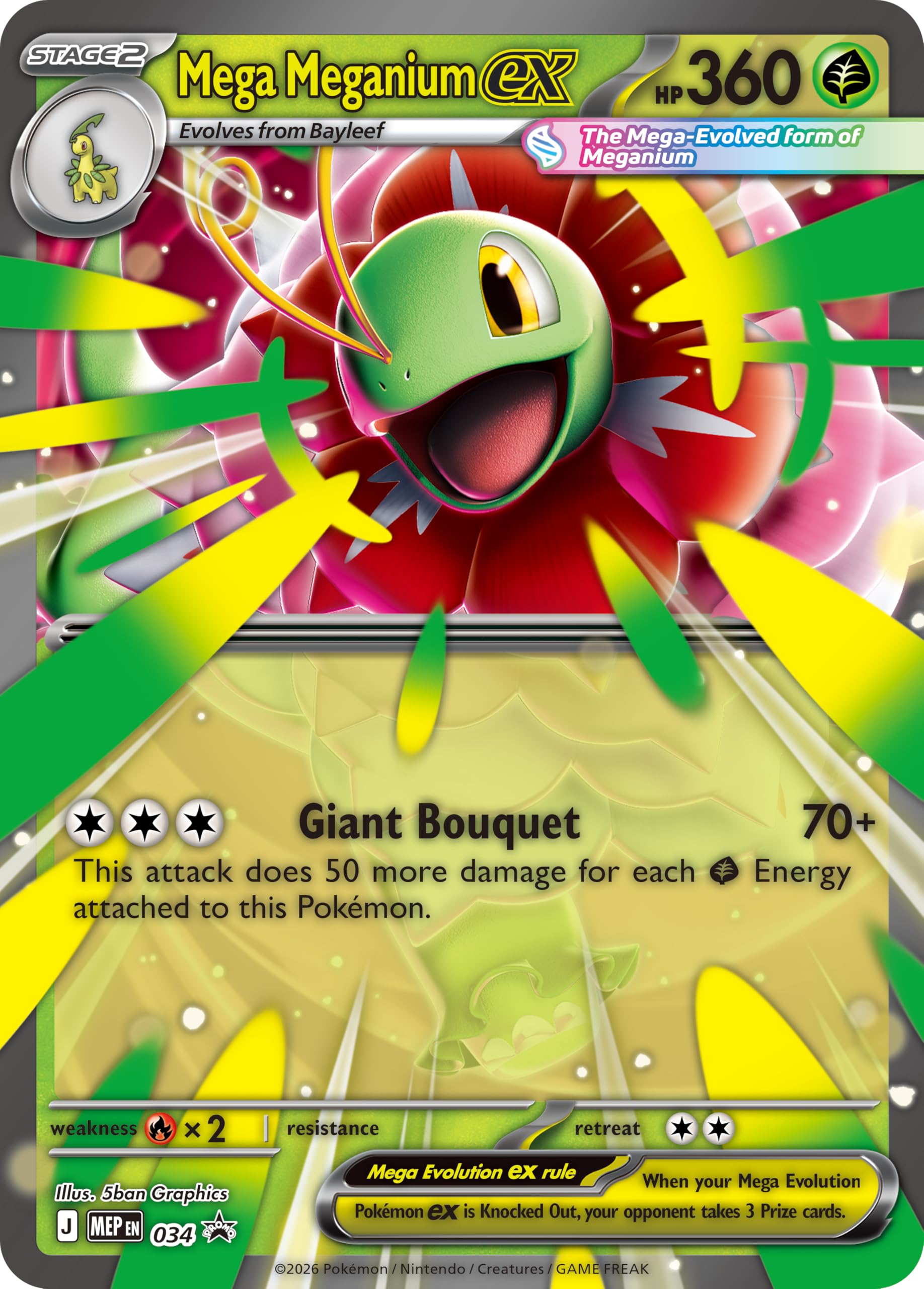 Pokémon TCG: Mega Evolution—Ascended Heroes Mega Meganium ex Box | 4 Booster Packs, Foil Promo Card