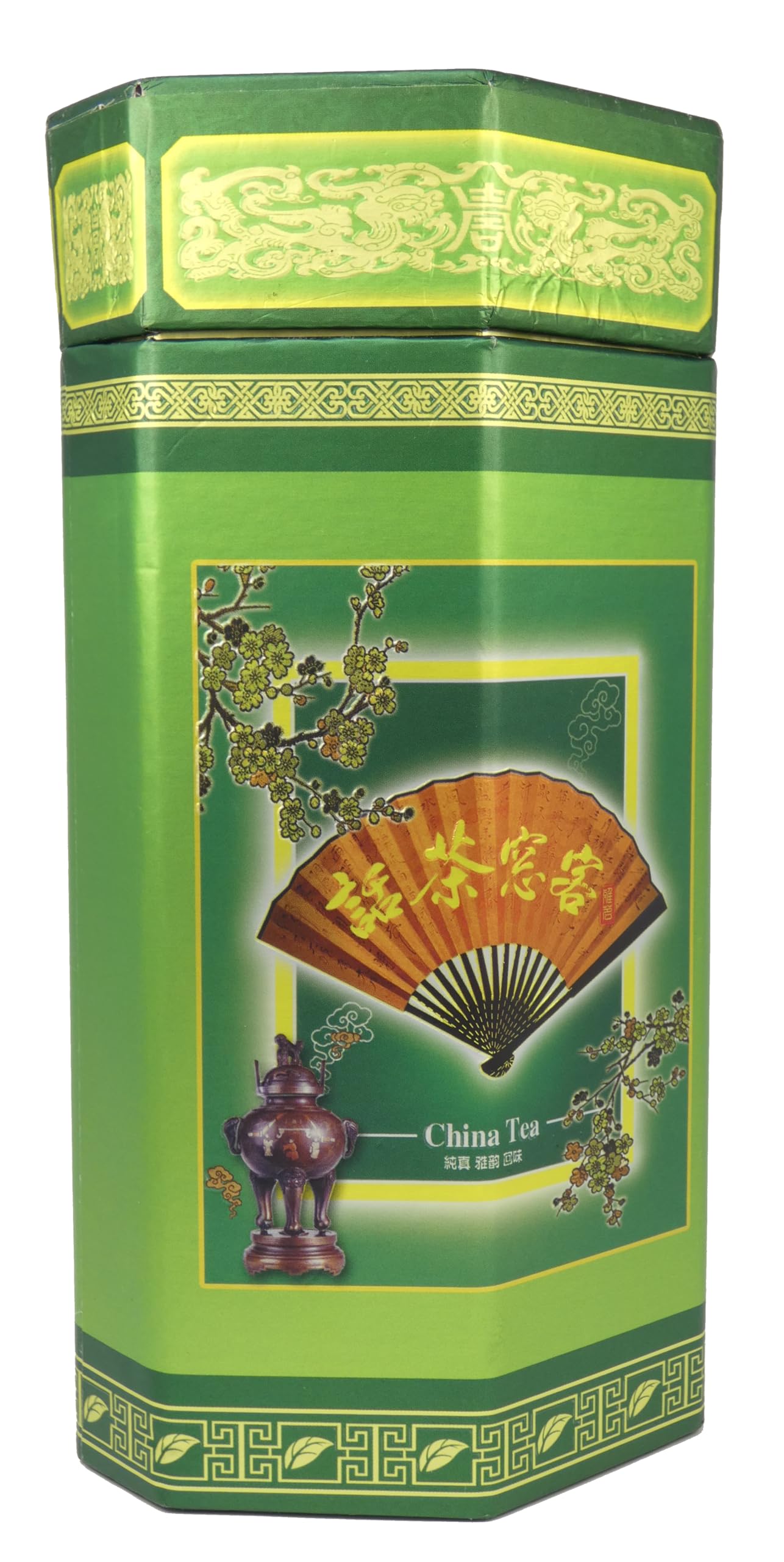 BBJ Bi Lou Chun Green Tea - Loose Whole Leaf, Spring Crop, 250g Caddy