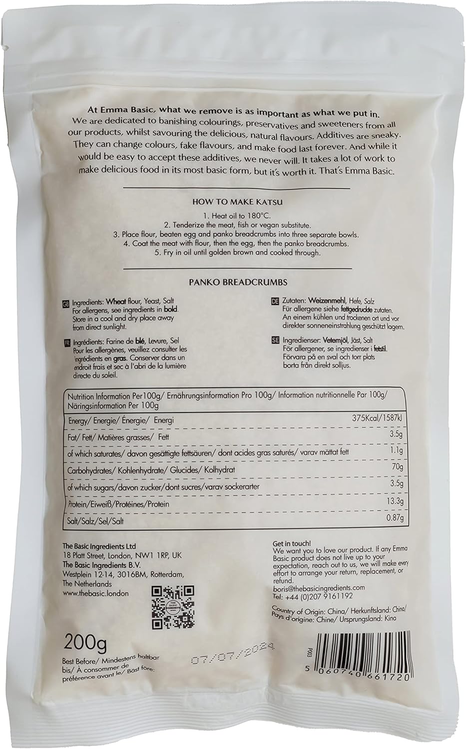 Emma Basic Super Premium Panko Breadcrumbs 10 mm Long Needle Shape 200g 4