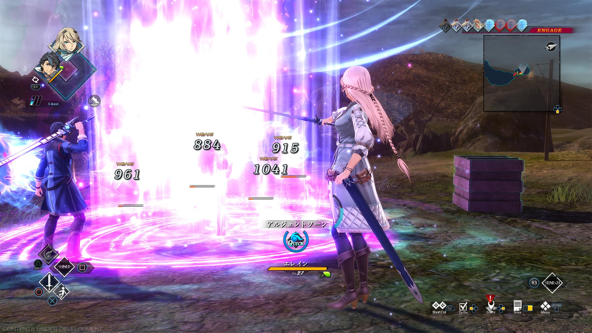 The Legend of Heroes: Trails through Daybreak II – Deluxe Edition (PS5) 6