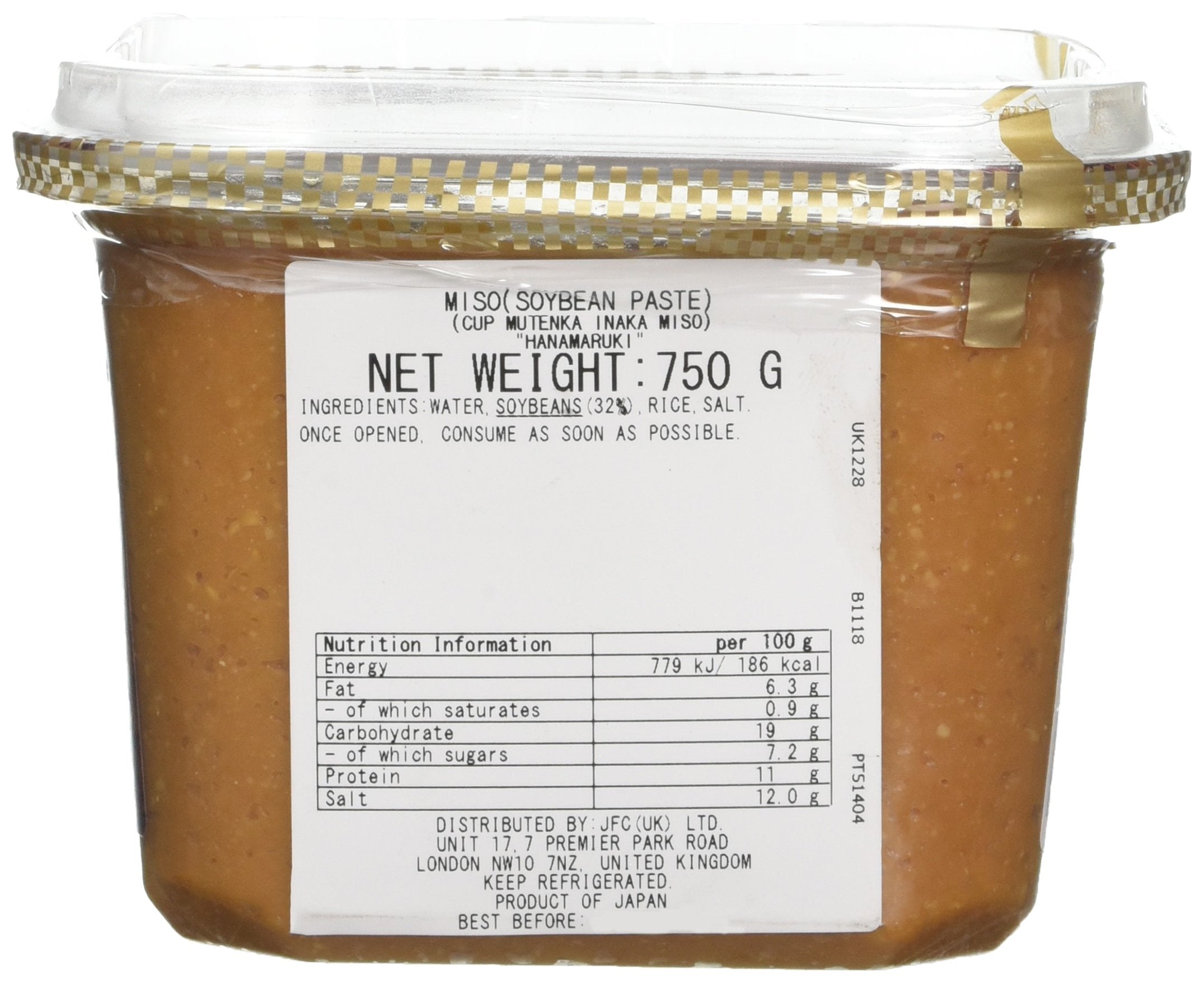 Hanamaruki - Cup Mutenka Inaka Miso Paste 750 g