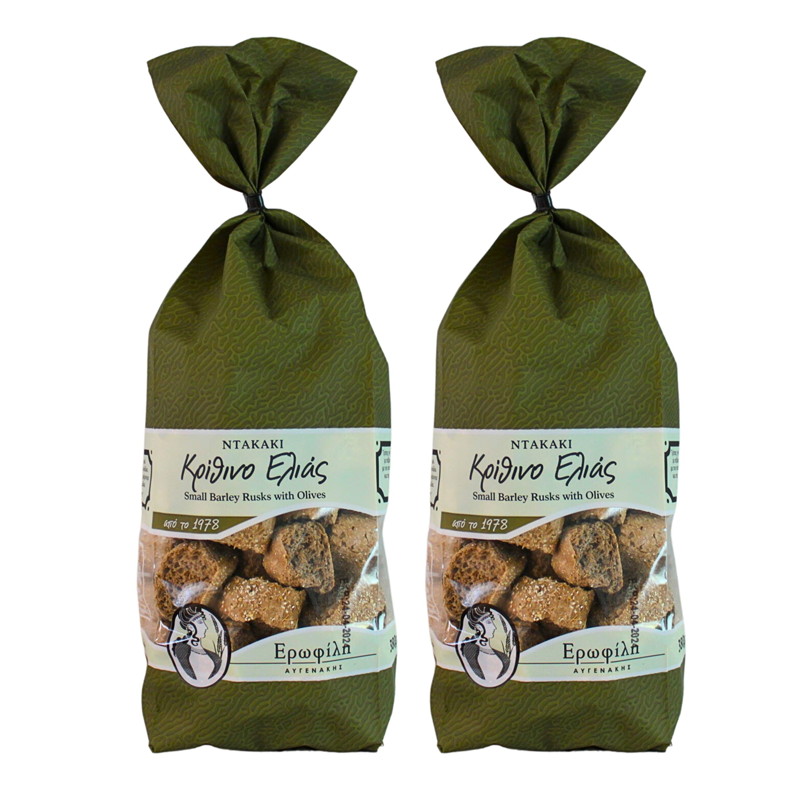 Erofili Small Barley Rusks with Olives - 760g (Pack of 2)