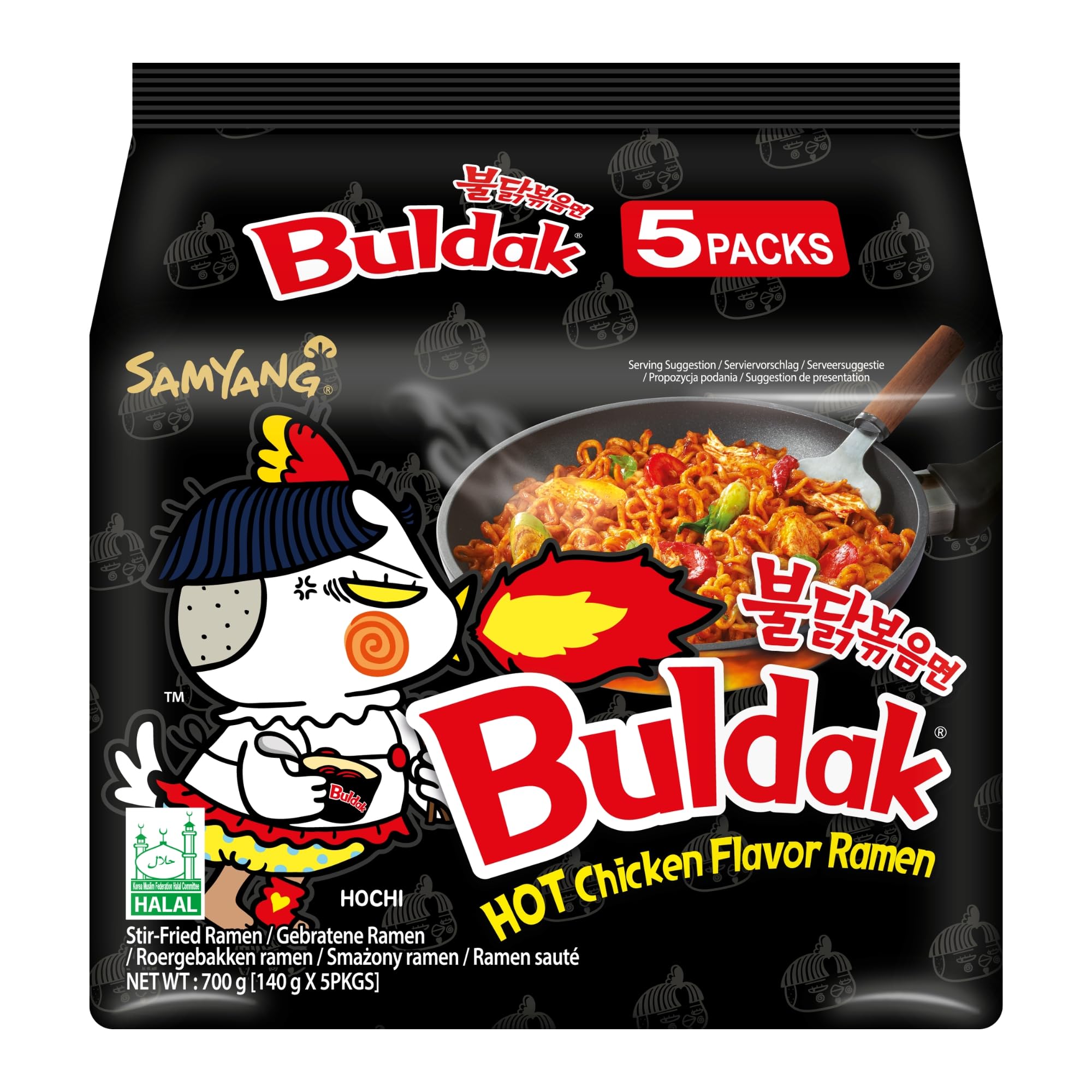 Samyang Buldak Original Hot Chicken Spicy Korean Instant Noodles - 5 x 140g