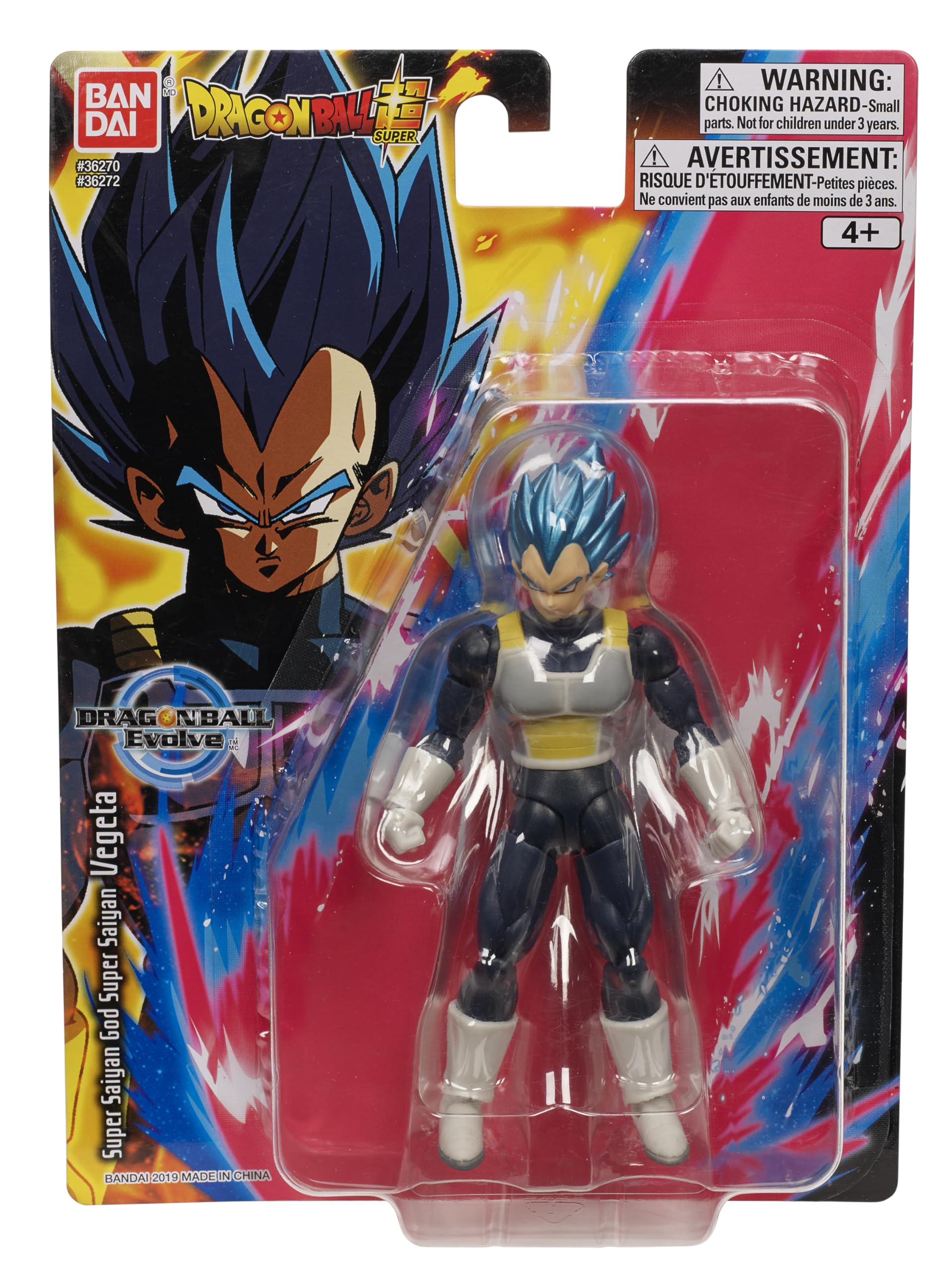 Dragon Ball Evolve Super Saiyan Blue Vegeta Action Figure - 15-Point Articulation 4
