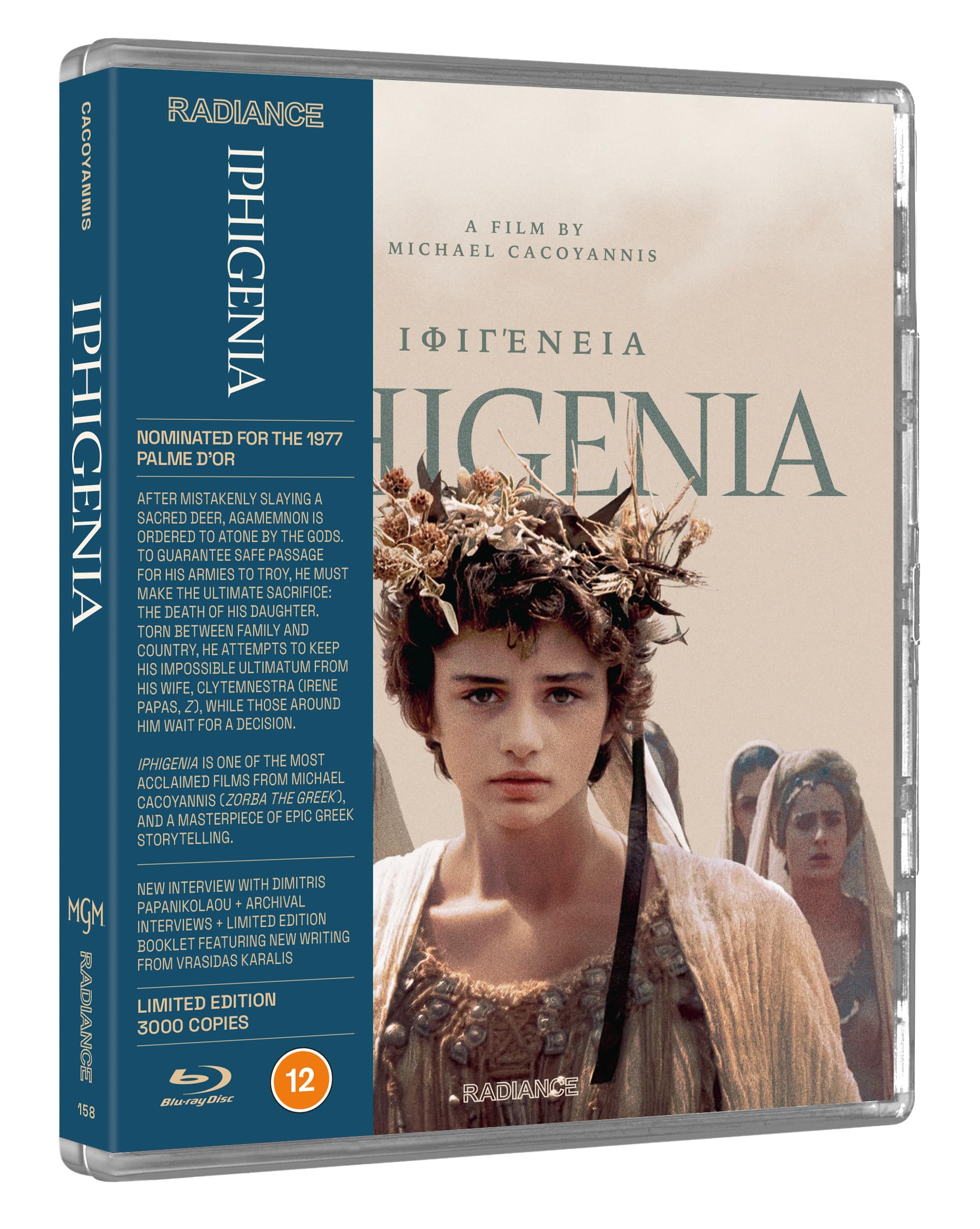 Iphigenia [Limited Edition Blu-ray]