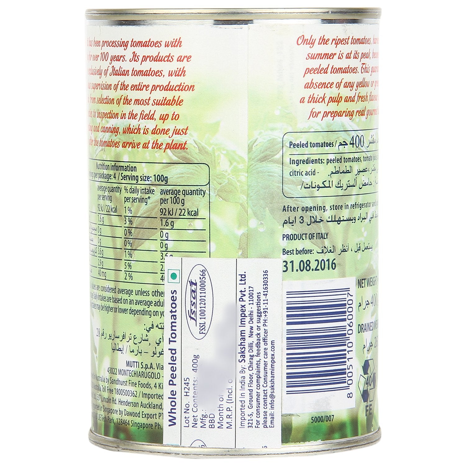 Mutti - Peeled Tomatoes Tinned & Jarred Food 5