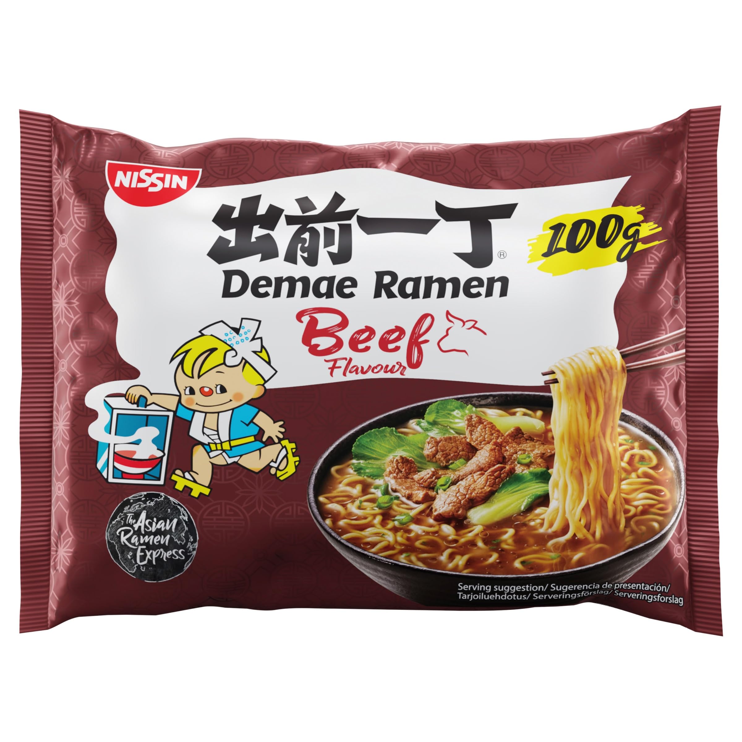 NISSIN Ramen Beef Flavoured Instant Noodles, 100g (Pack of 10) 3