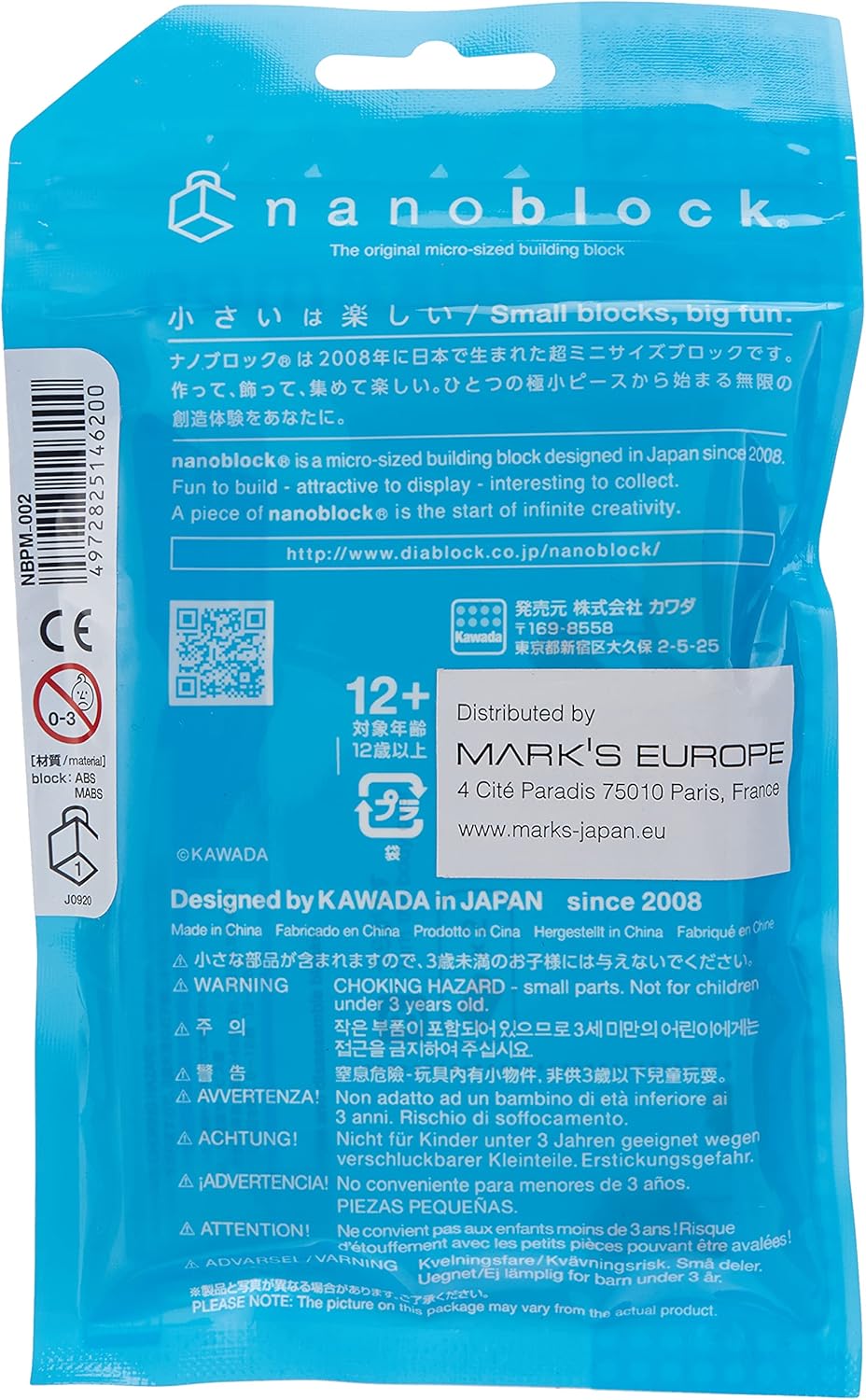 Nanoblock Pokemon - Charmander Building Set for Ages 12+