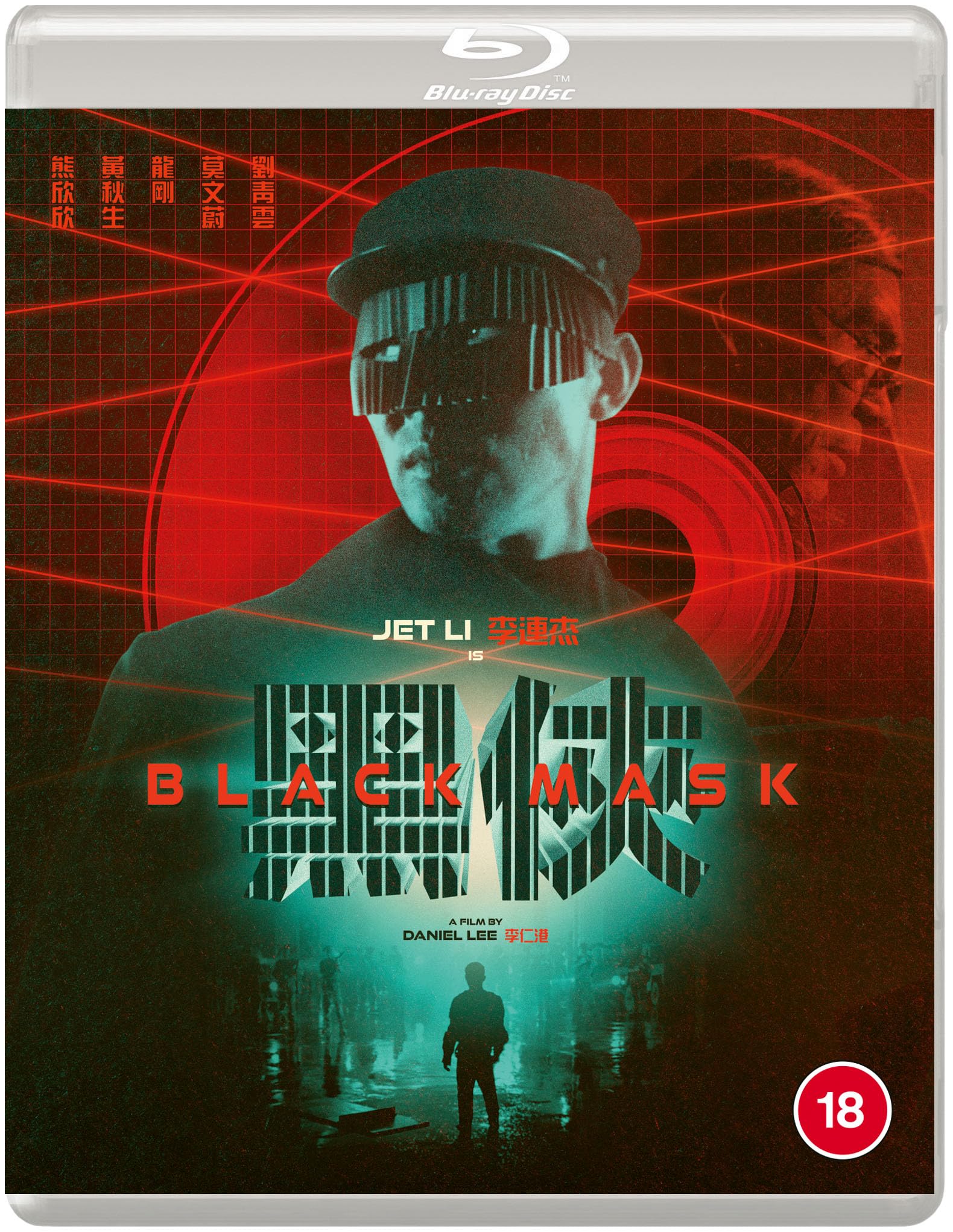 Black Mask [Standard Edition Blu-ray]