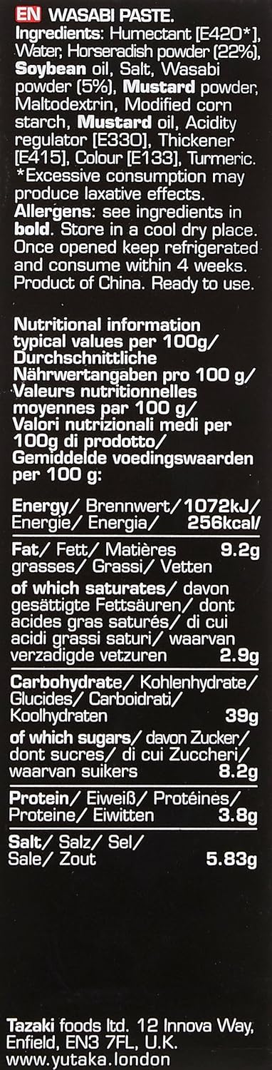 Yutaka Wasabi Paste - Spicy Japanese Horseradish Paste with Real Wasabia Japonica, 43g 5