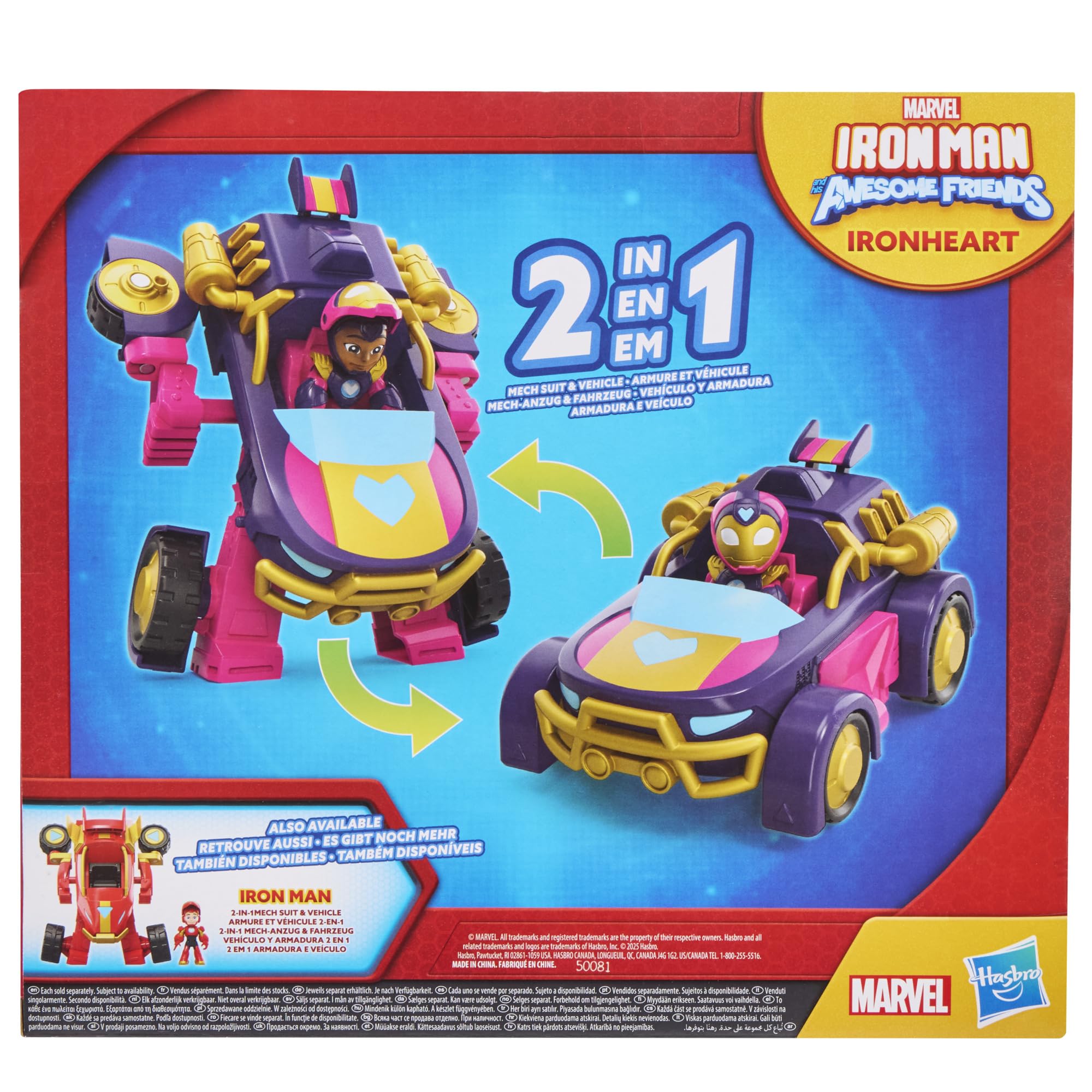 Marvel Ironheart 2-in-1 Mech Suit & Vehicle Toy - Converts from Car to Mech for Ages 3+ 7