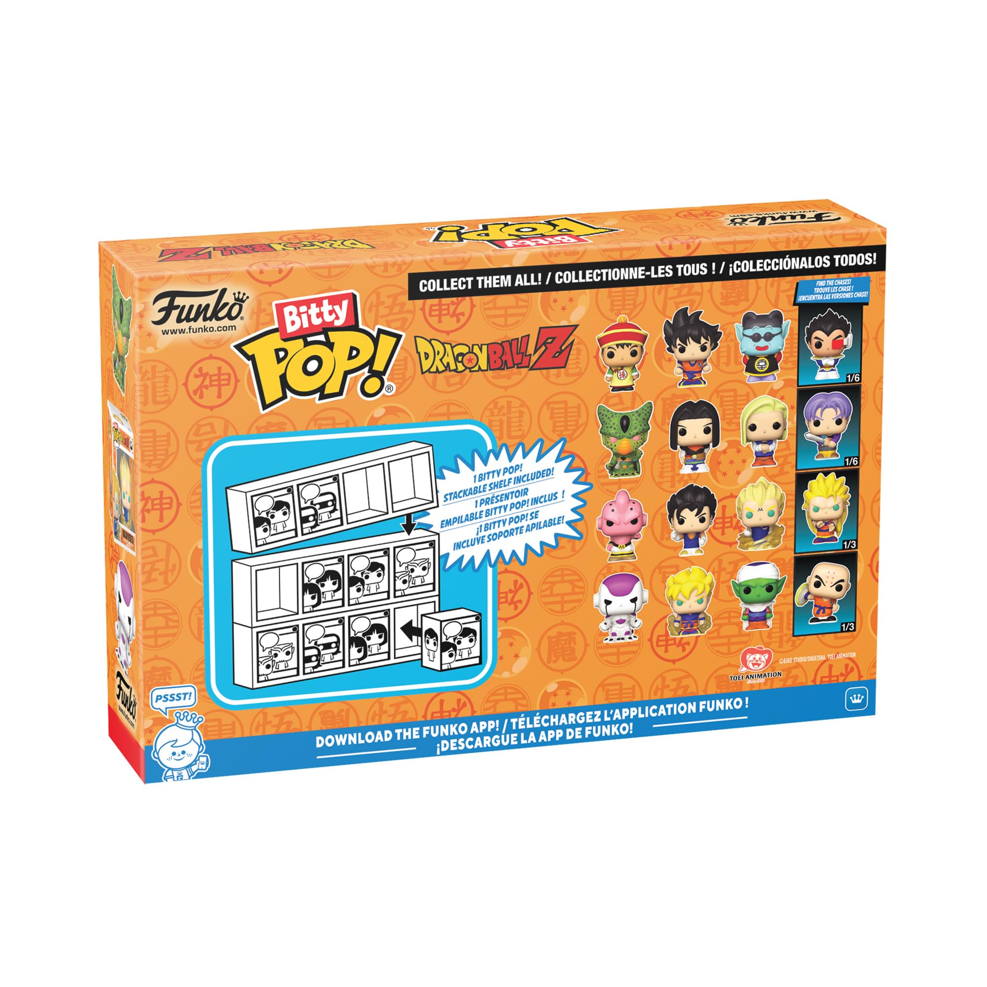 Funko Bitty Pop! Dragon Ball Z - Kid Buu 4PK Vinyl Figures (73026) 4