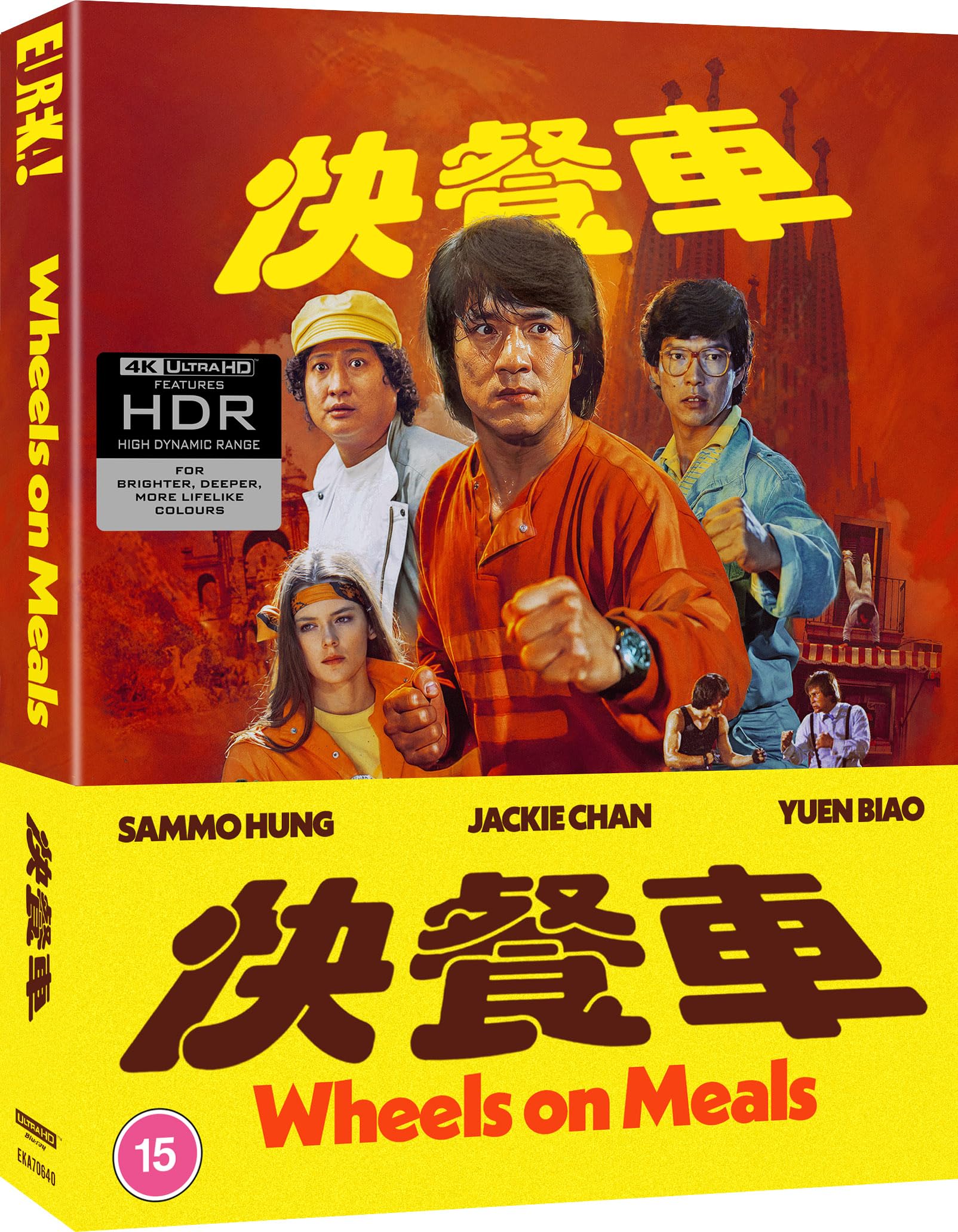 Wheels on Meals [4K UHD Blu-ray] 1