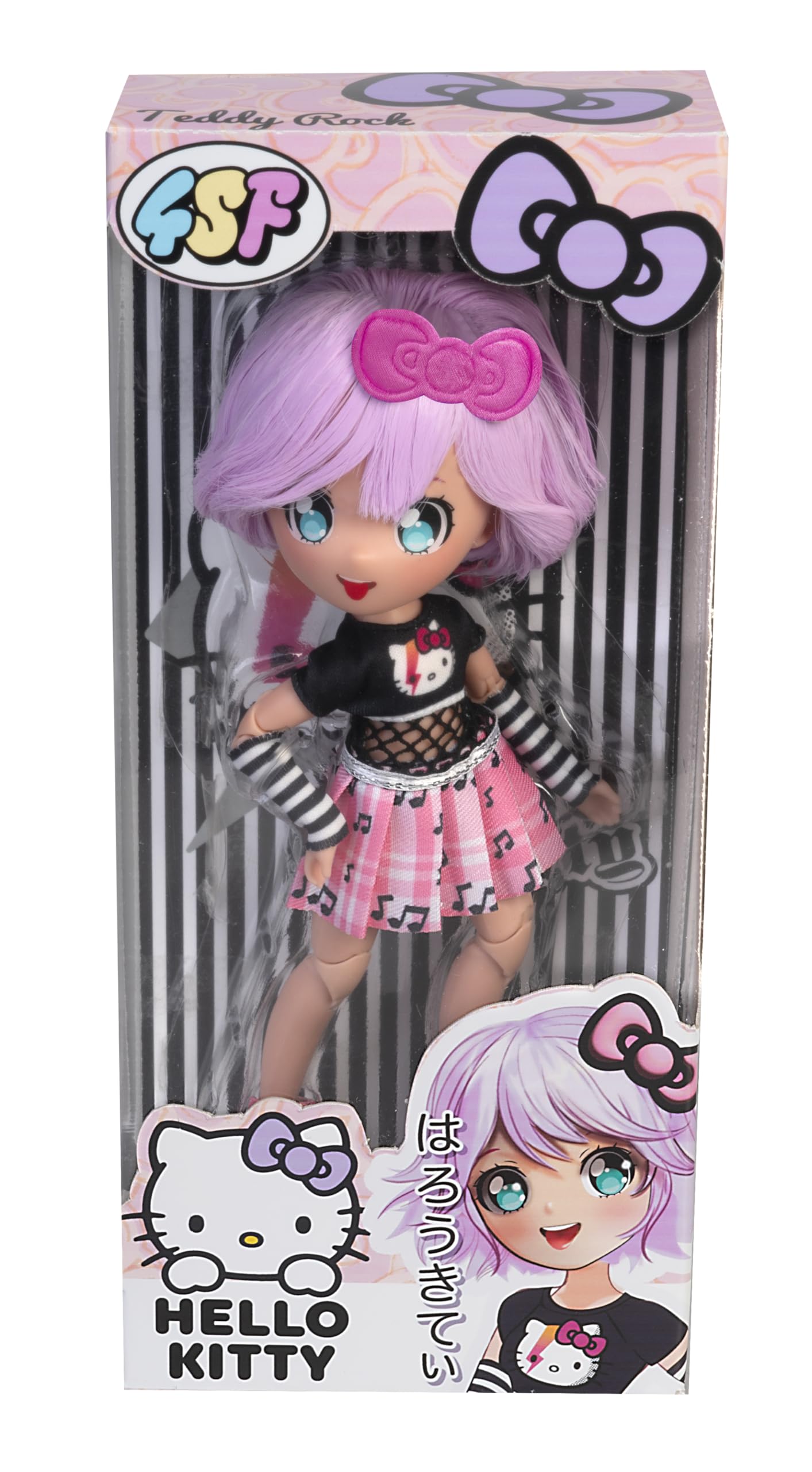 Hello Kitty Manga Doll - Purple Teddy Rock Fashion Doll with Plush Bear 6