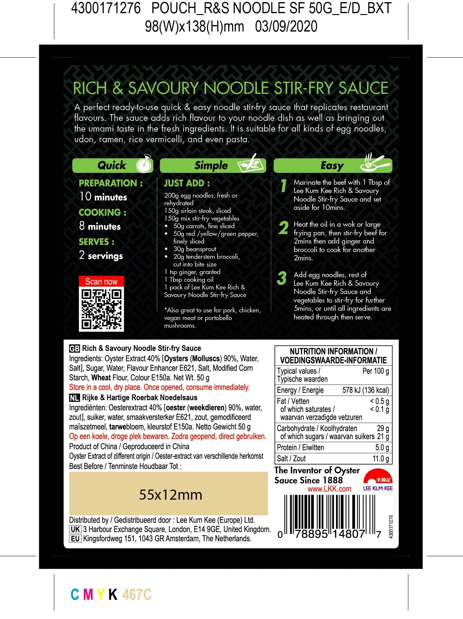 Lee Kum Kee Black Bean & Garlic Stir Fry Sauce - Authentic Chinese Flavour | 50g (Pack of 4) 3