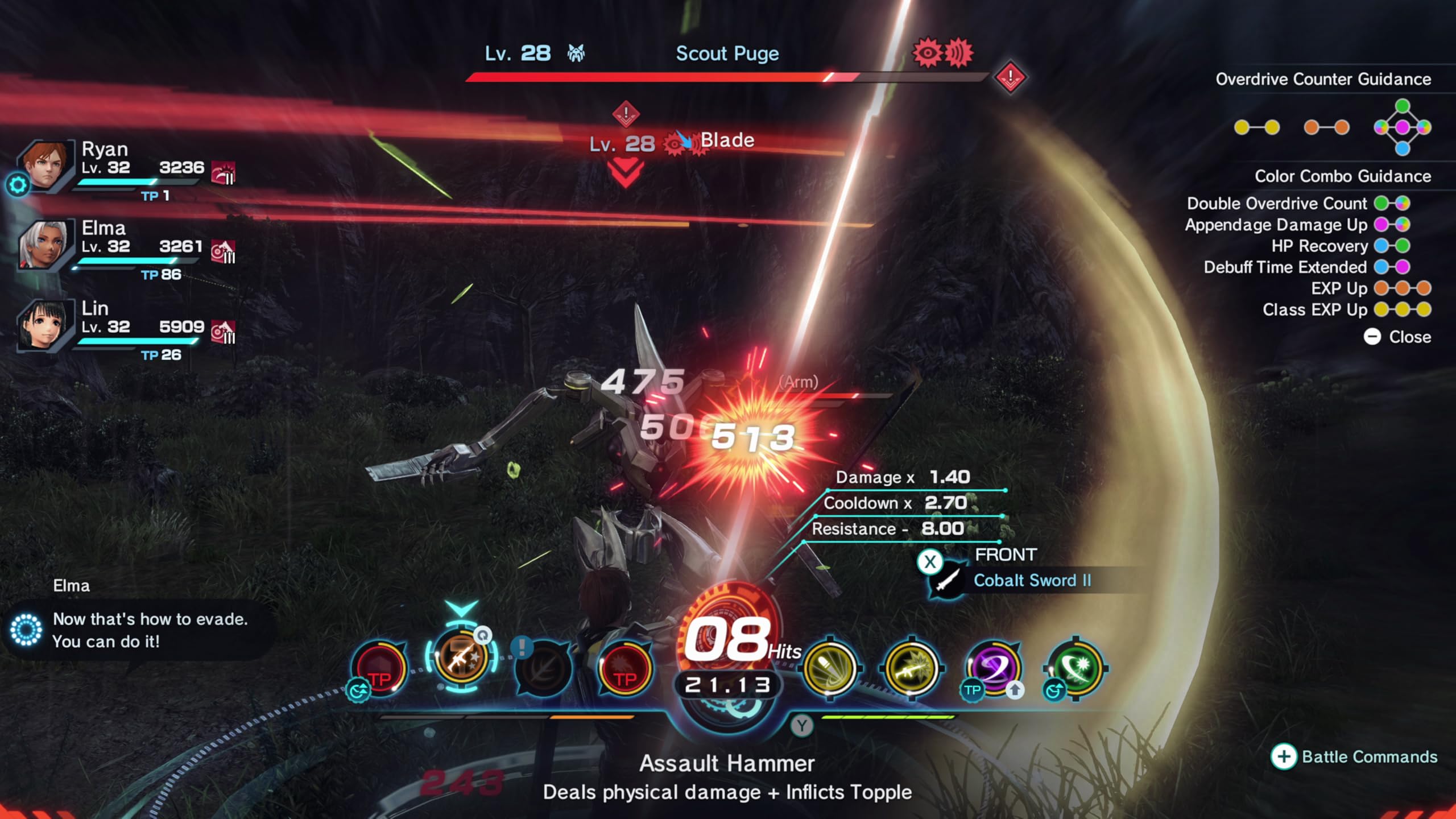 Xenoblade Chronicles X: Definitive Edition - Nintendo Switch 2 Edition 5