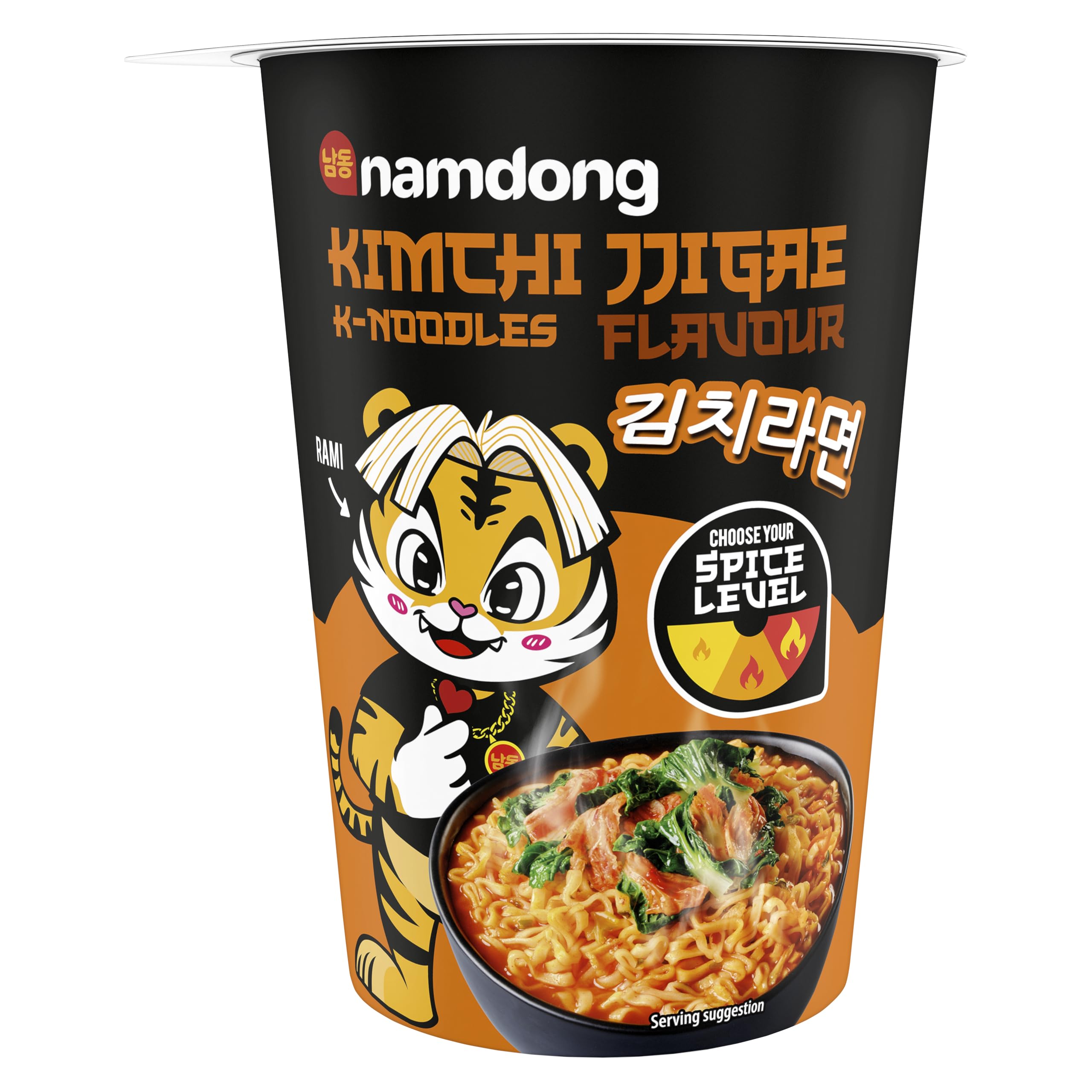 Namdong Kimchi Jjigae Noodle Pot - Korean-Style Instant Spicy Vegan Noodles with Chilli Sachet 5