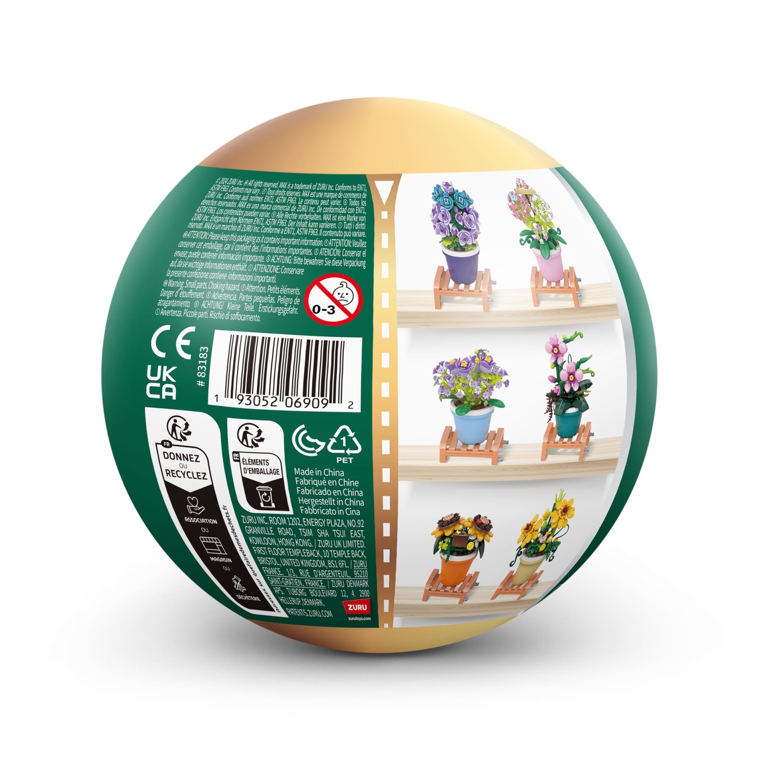 MAX Premium Garden Pot Plants Building Bricks - Gypsophila Paniculata (233 Pieces, 6 to Collect) 8