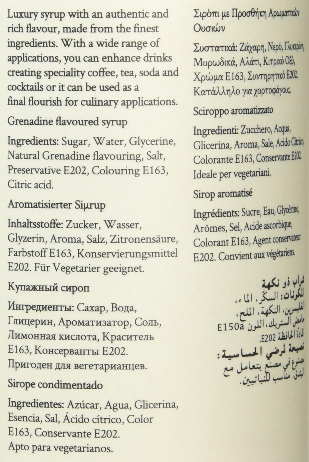 Simply - Grenadine Syrup 1L, Vegan & Nut Free, Non-Alcoholic Flavouring for Drinks & Baking 6