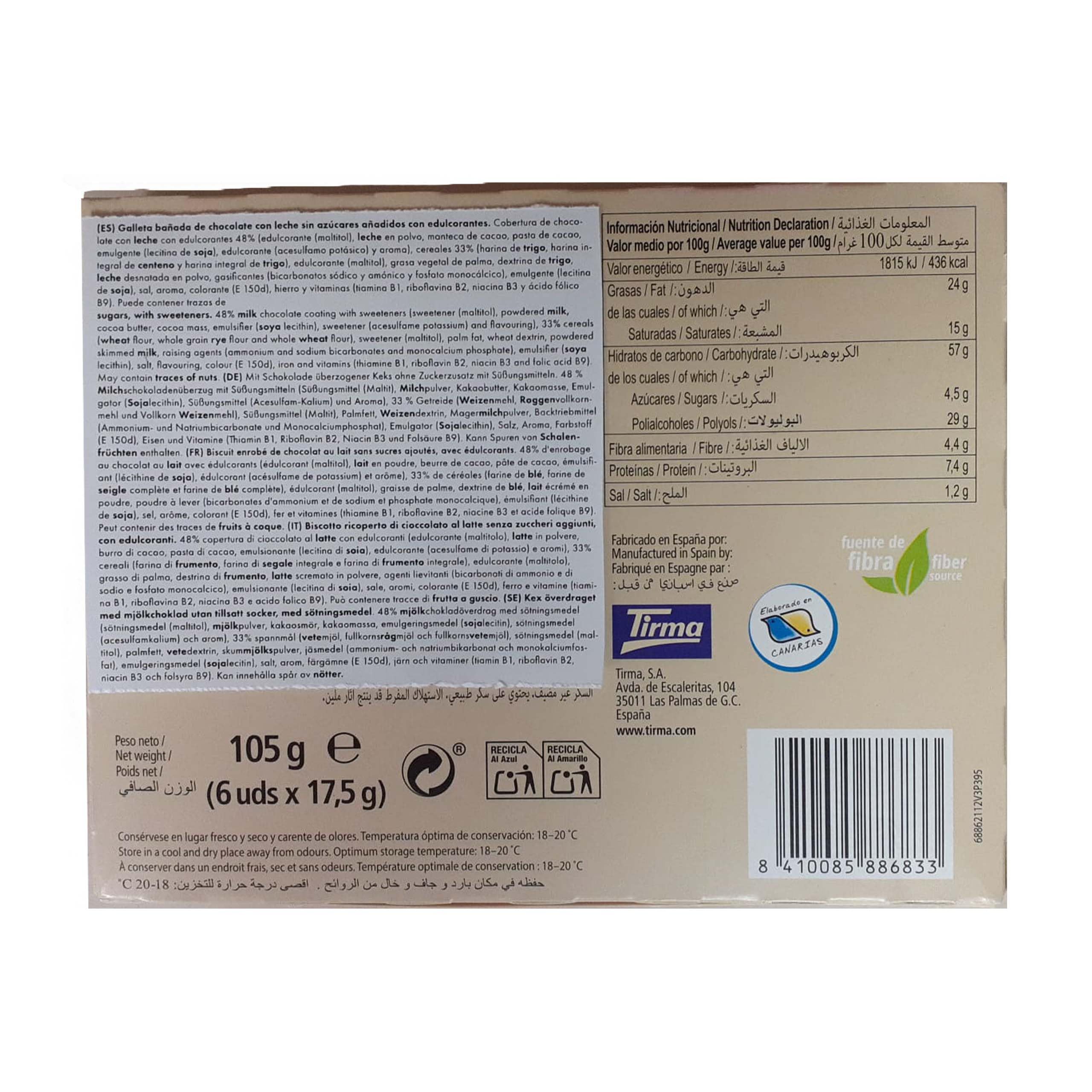 Tirma BeZero Milk Chocolate Light Biscuits - Low Calorie, No Added Sugars, 6 Individually Wrapped Snacks 9