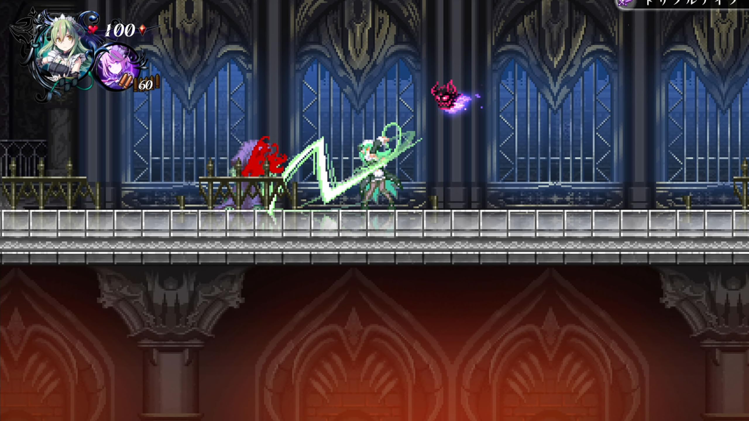 Gal Guardians: Servants of the Dark - Nintendo Switch 4