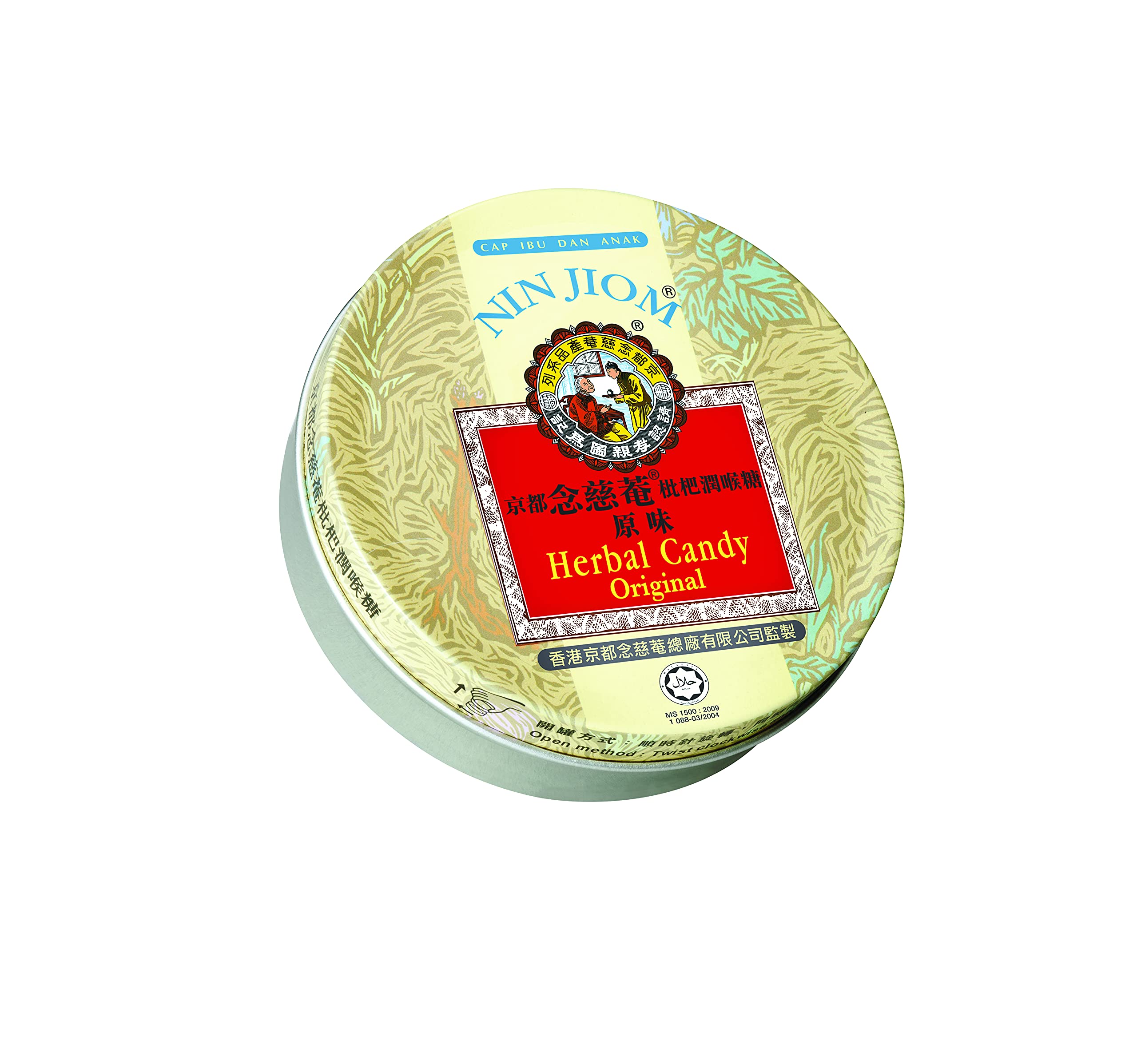 Nin Jiom Original Herbal Candy - Soothes Throat, Refreshes Breath | 60g 1