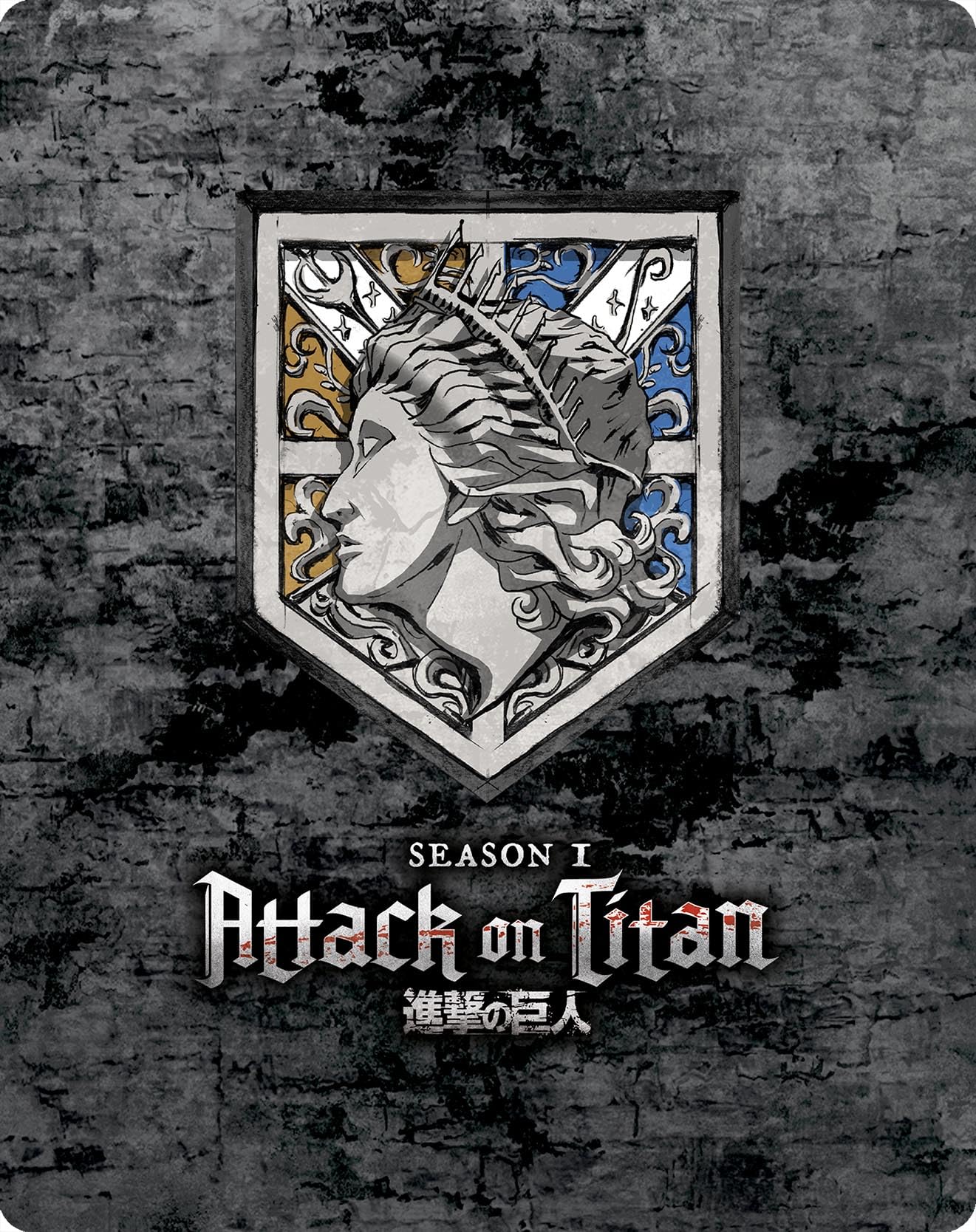 Attack on Titan: Season 1 Steelbook Edition [Blu-ray] 2