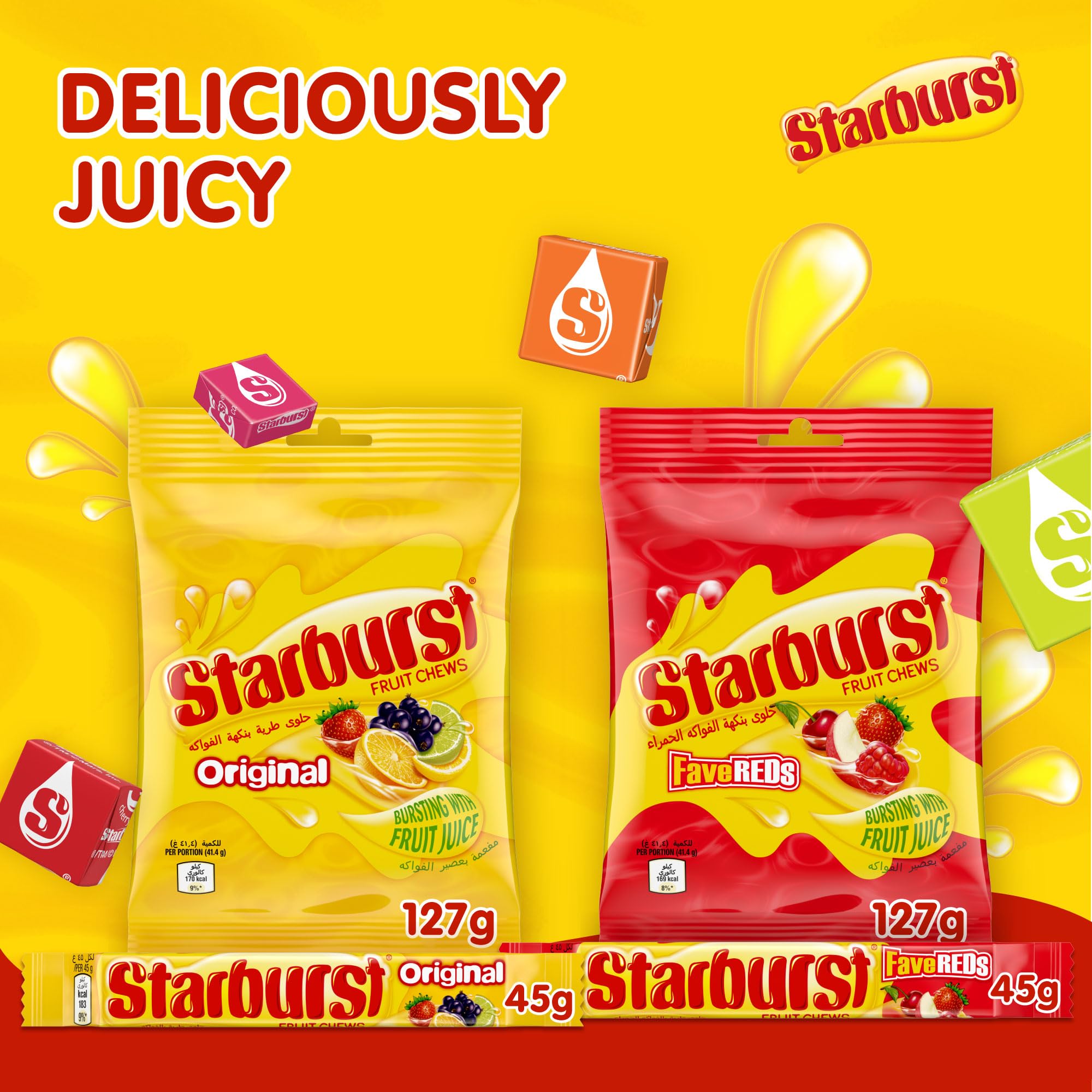 Starburst - Vegan Sweets Fruit Flavoured Bulk Box (24 x 45g Packs) 3