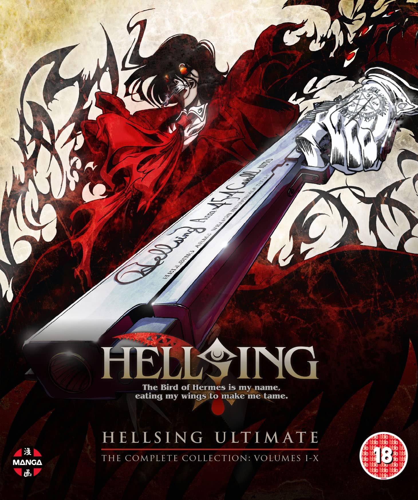 Hellsing Ultimate - Volumes 1-10 Complete Collection [Blu-ray]