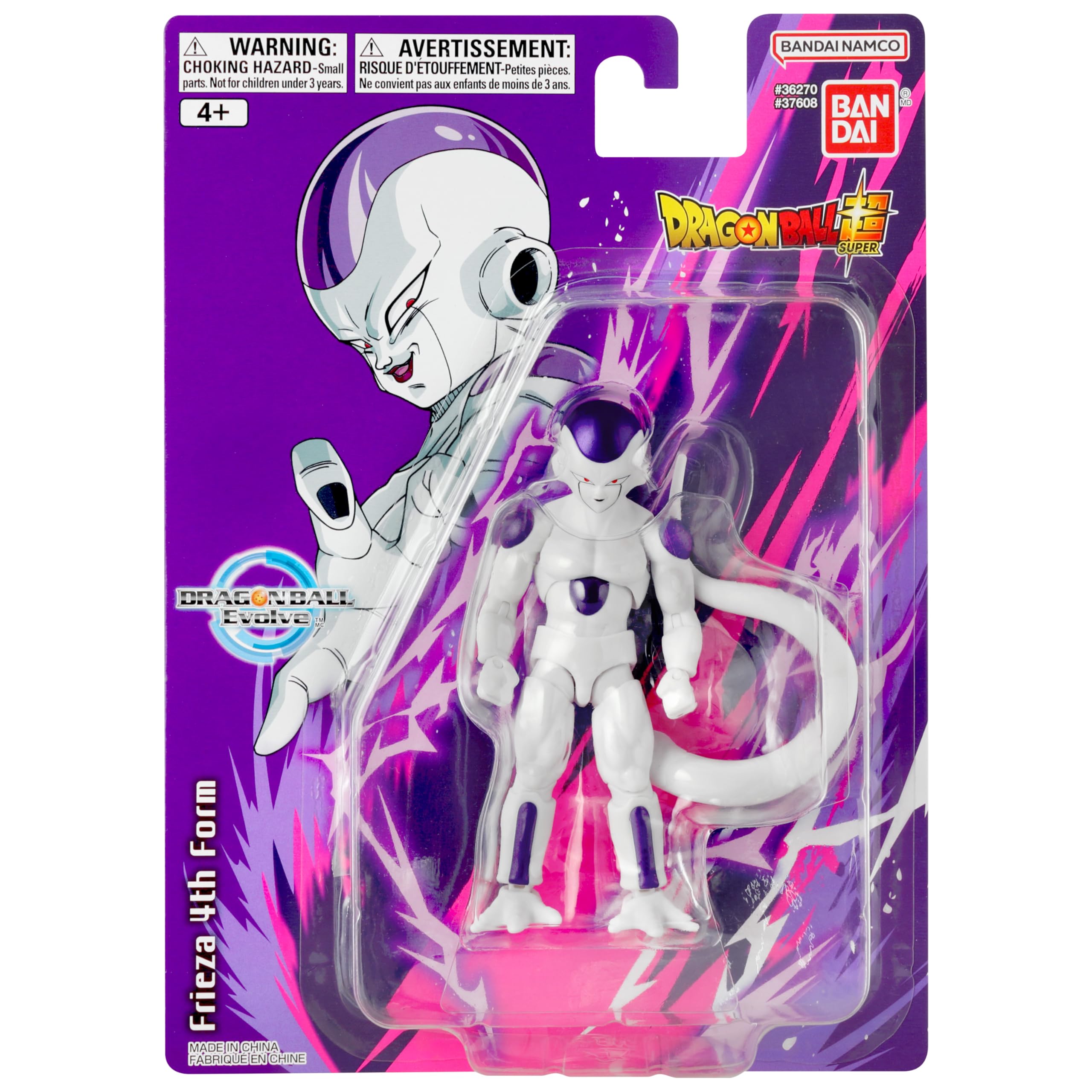 BANDAI Dragon Ball Evolve Frieza 4th Form Action Figure | 12.5 cm Height | 27 Points of Articulation 7