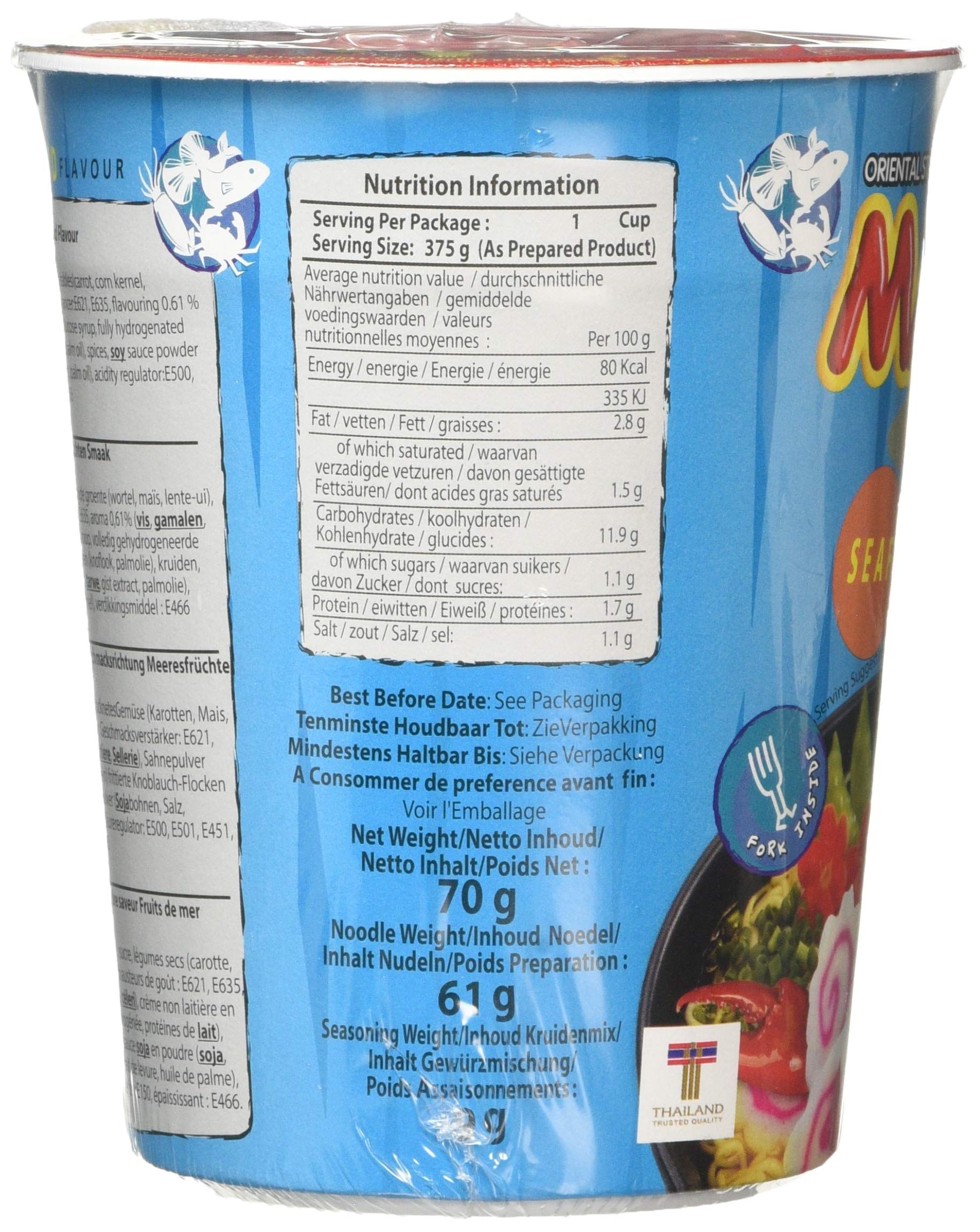 MAMA Instant Cup Noodle with Seafood Flavor | 70g Single Serving