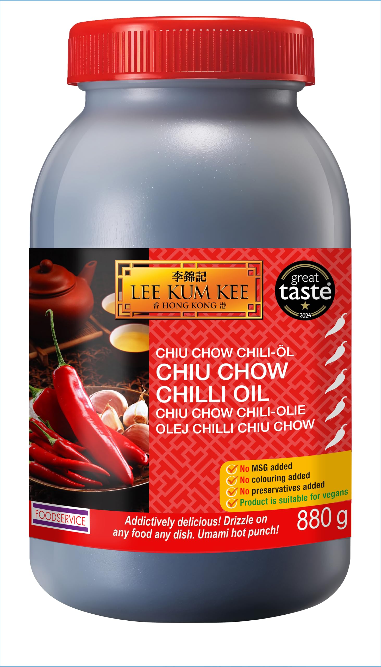Lee Kum Kee Chiu Chow Chilli Oil - Authentic Garlic & Spice Flavour | 880g Foodservice Pack