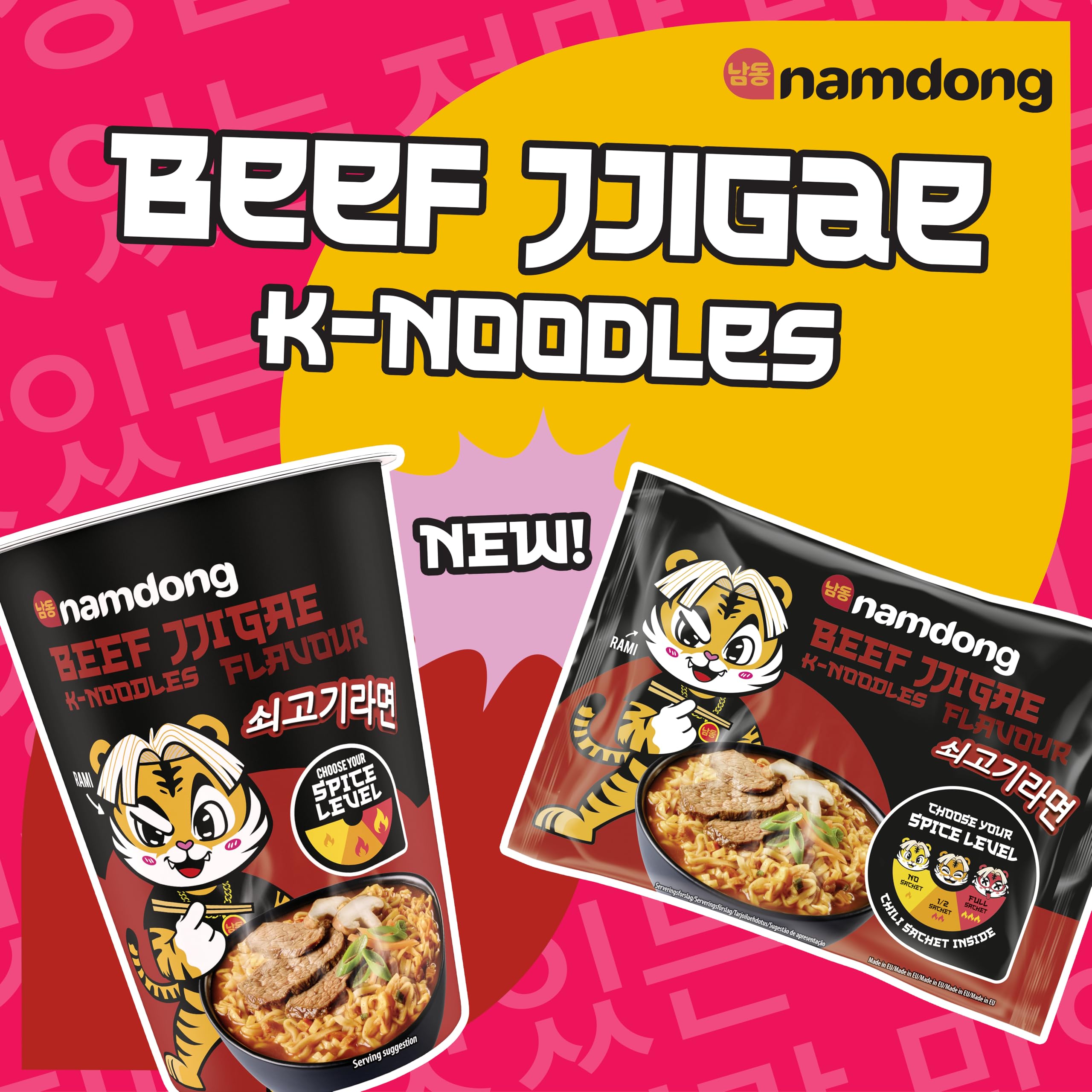 Namdong Beef Jjigae Noodle Pot - Korean Instant Noodles with Spicy Chilli Sachet 4