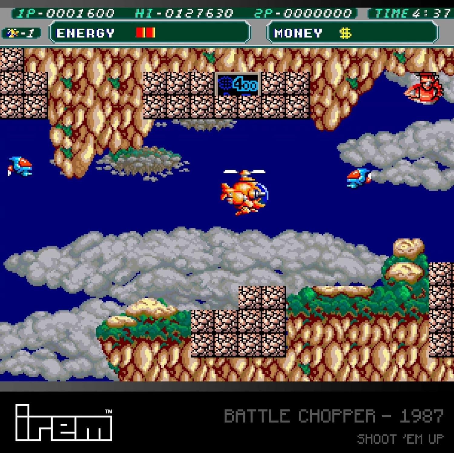 IREM Arcade 1 - Evercade Cartridge 11