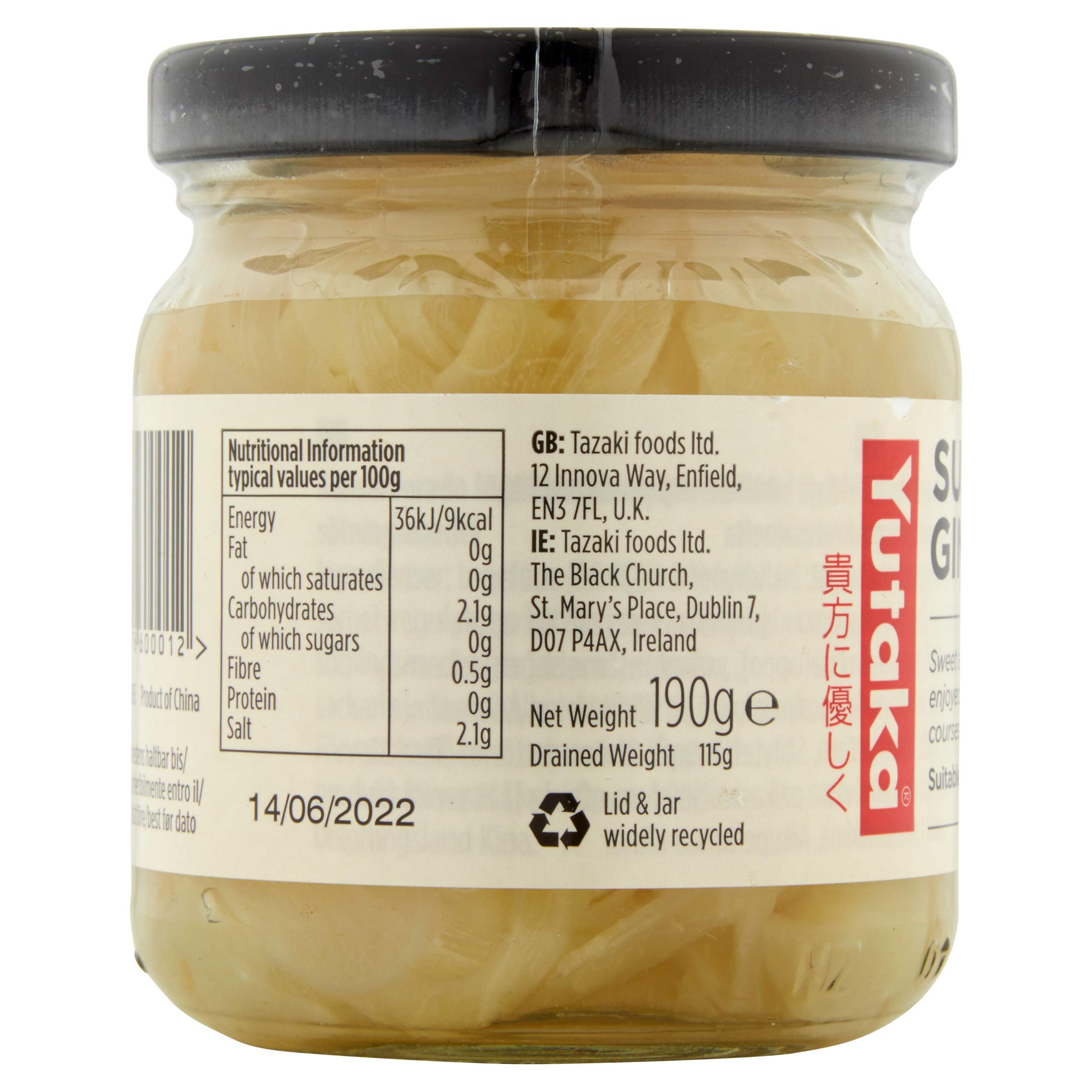 Yutaka Sushi Gari Pickled Ginger - Authentic Japanese Condiment | 2 Pack, 190g Each