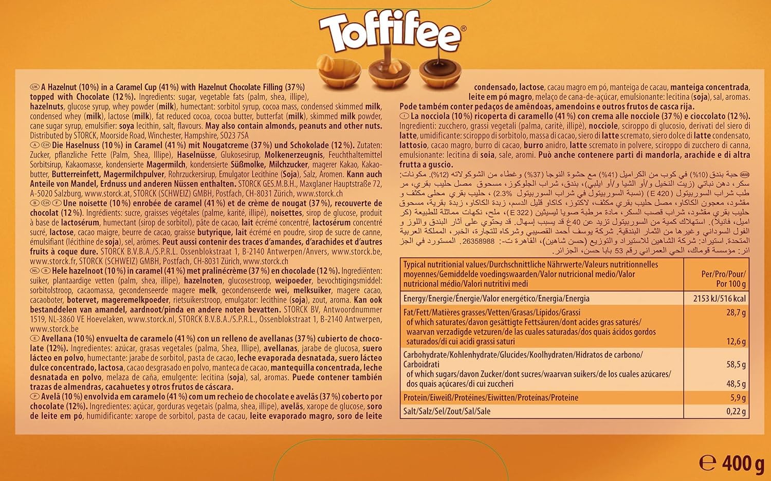 Toffifee Chewy Nougat Caramel Cups with Hazelnut & Milk Chocolate, 48 Pieces 6