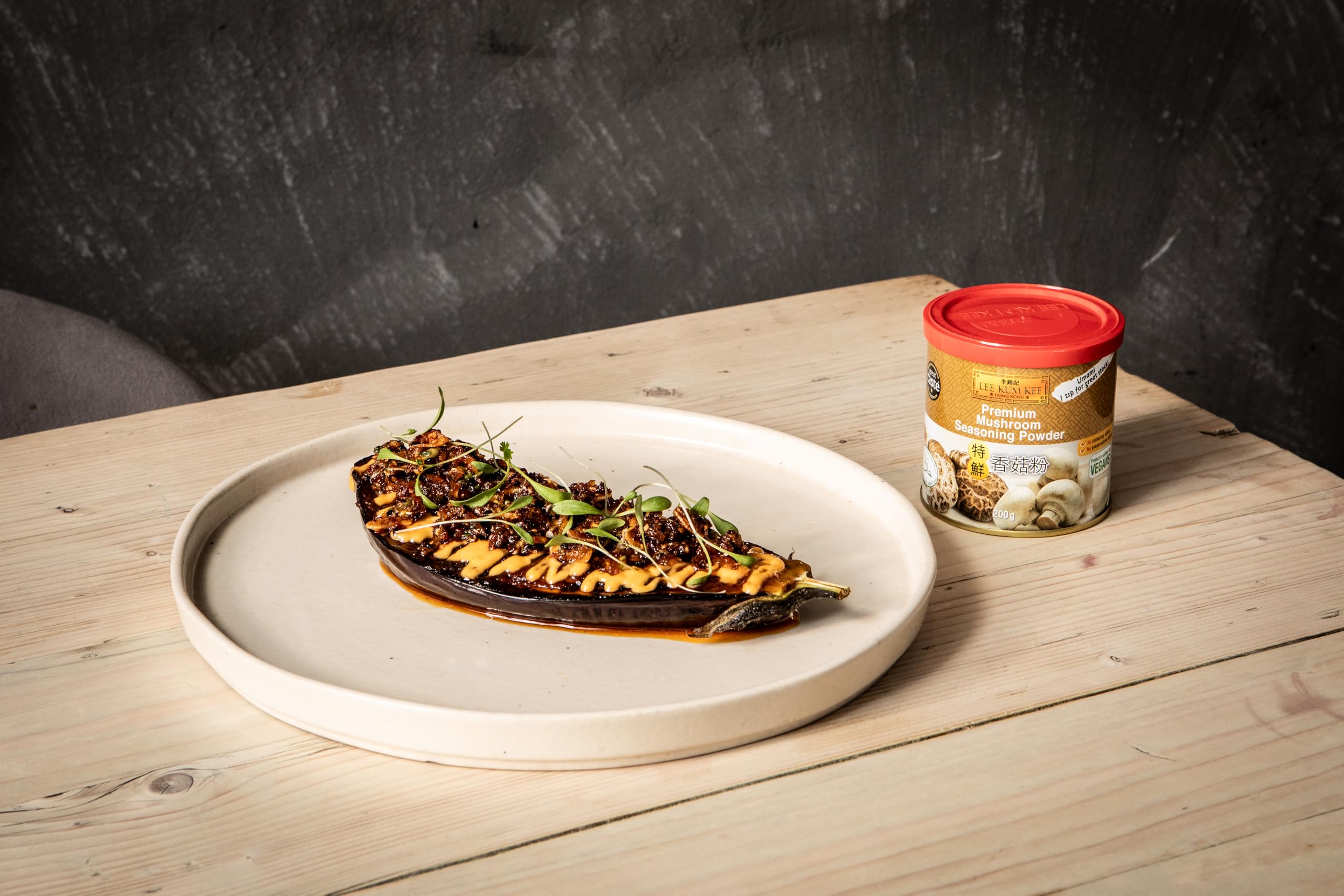 Lee Kum Kee - Premium Pilz-Gewürzpulver 200g 4