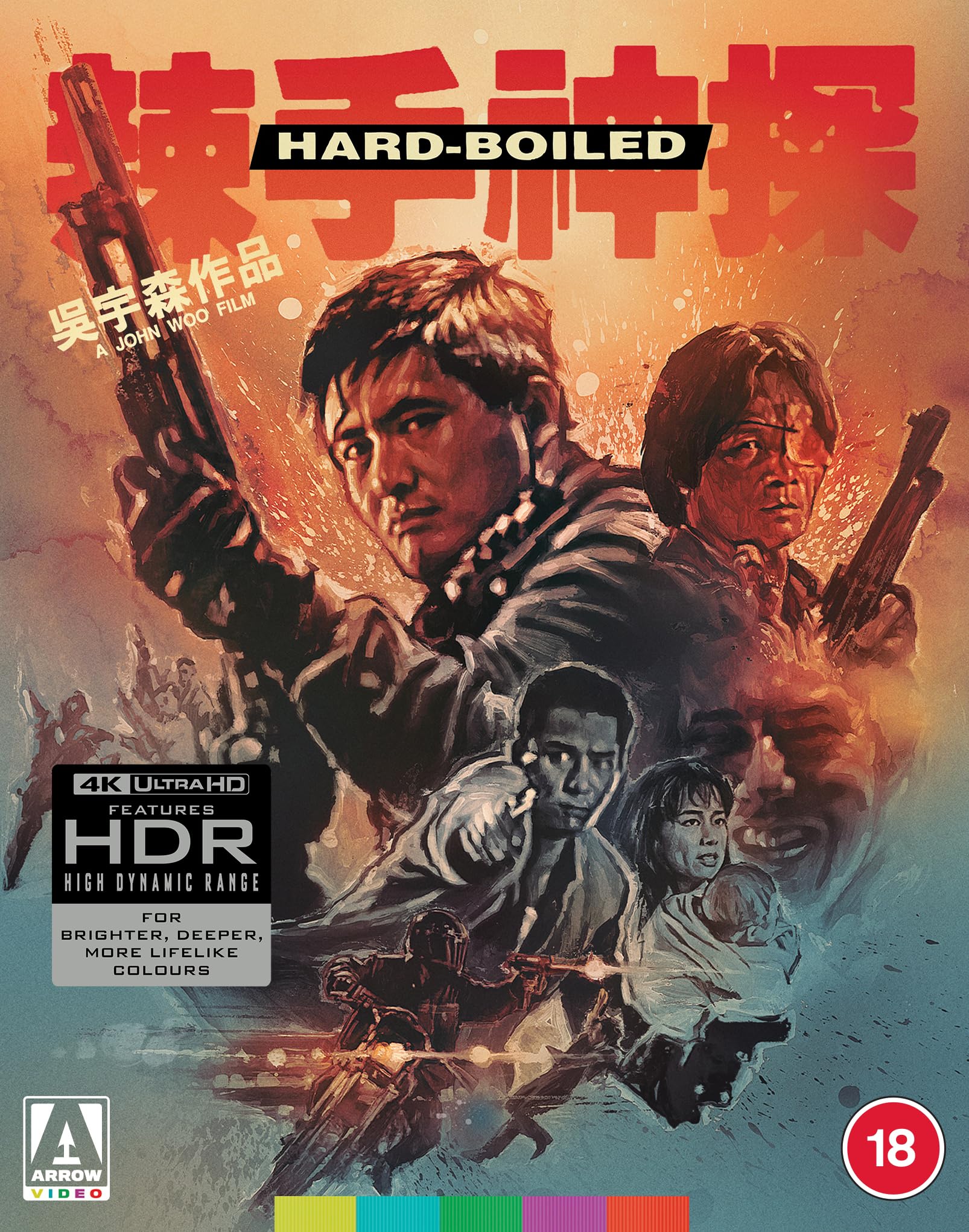 Hard Boiled [4K UHD Blu-ray]