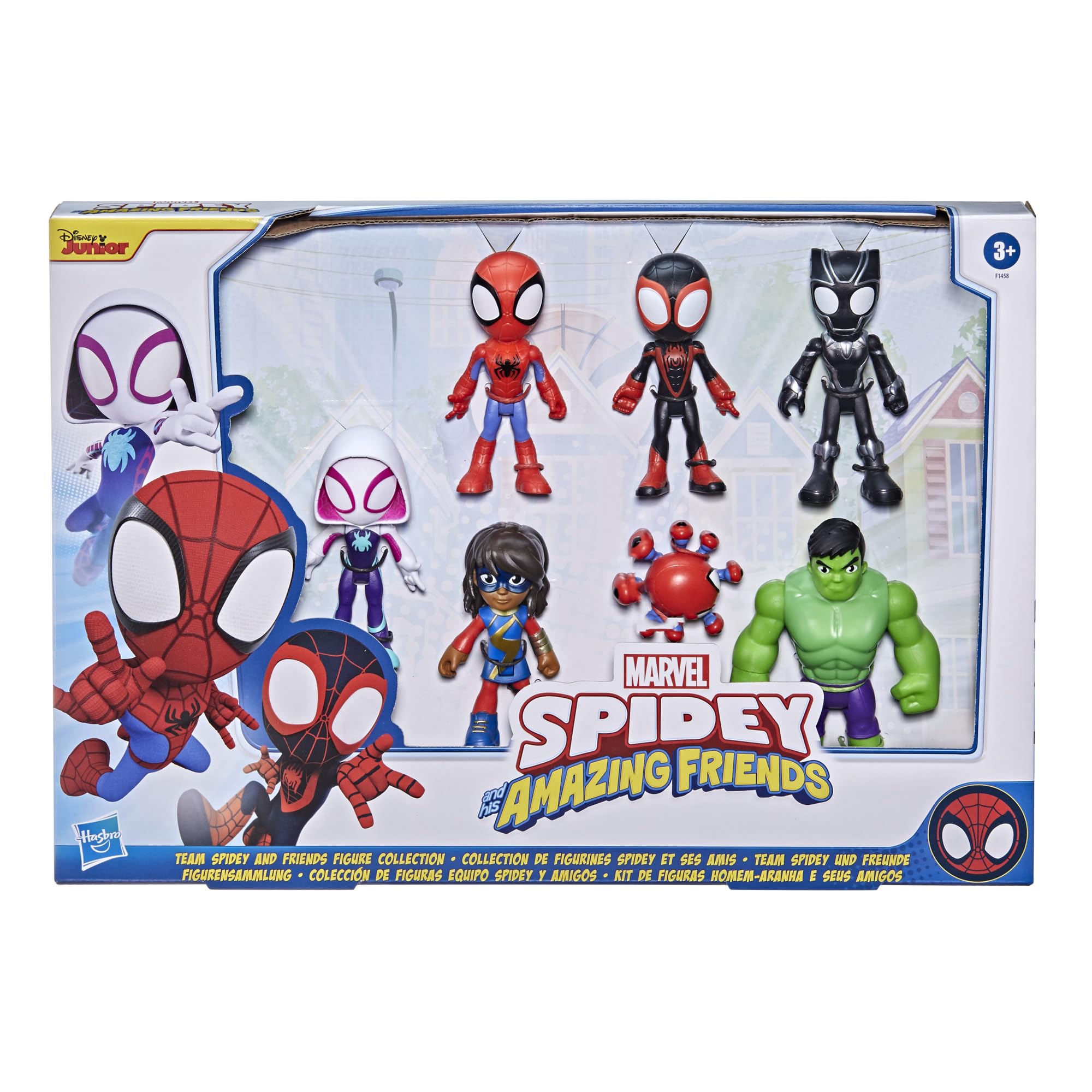 SPIDEY AND HIS AMAZING FRIENDS Team Spidey and Friends Figure Collection - 7 Action Figures, Ages 3+ 3