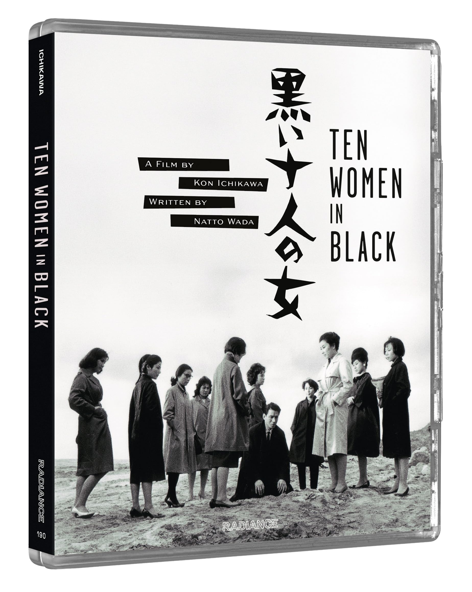 Ten Women in Black [Blu-ray] 2