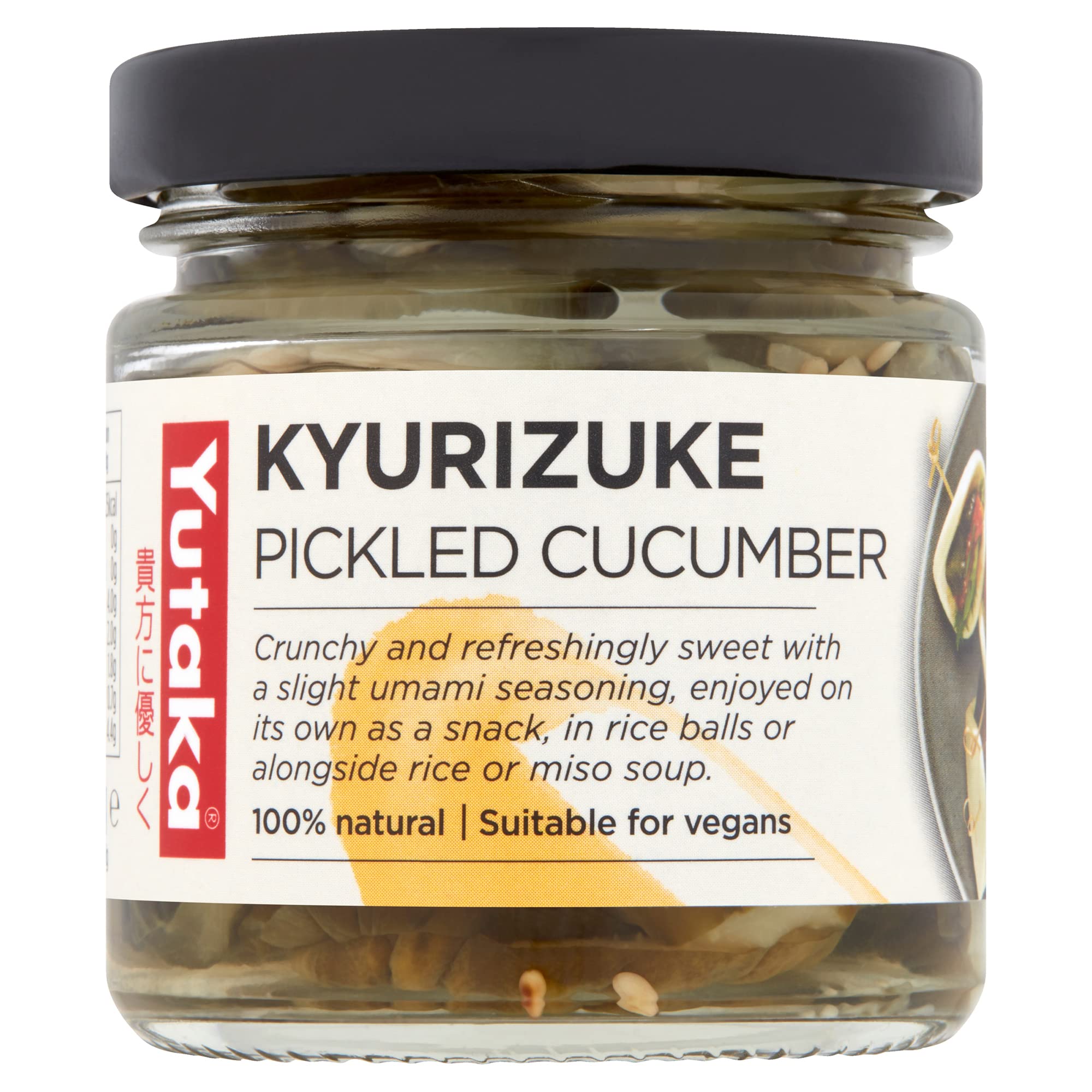 Yutaka Kyurizuke Pickled Cucumber - Refreshingly Sweet & Crunchy Japanese Pickle | 110g