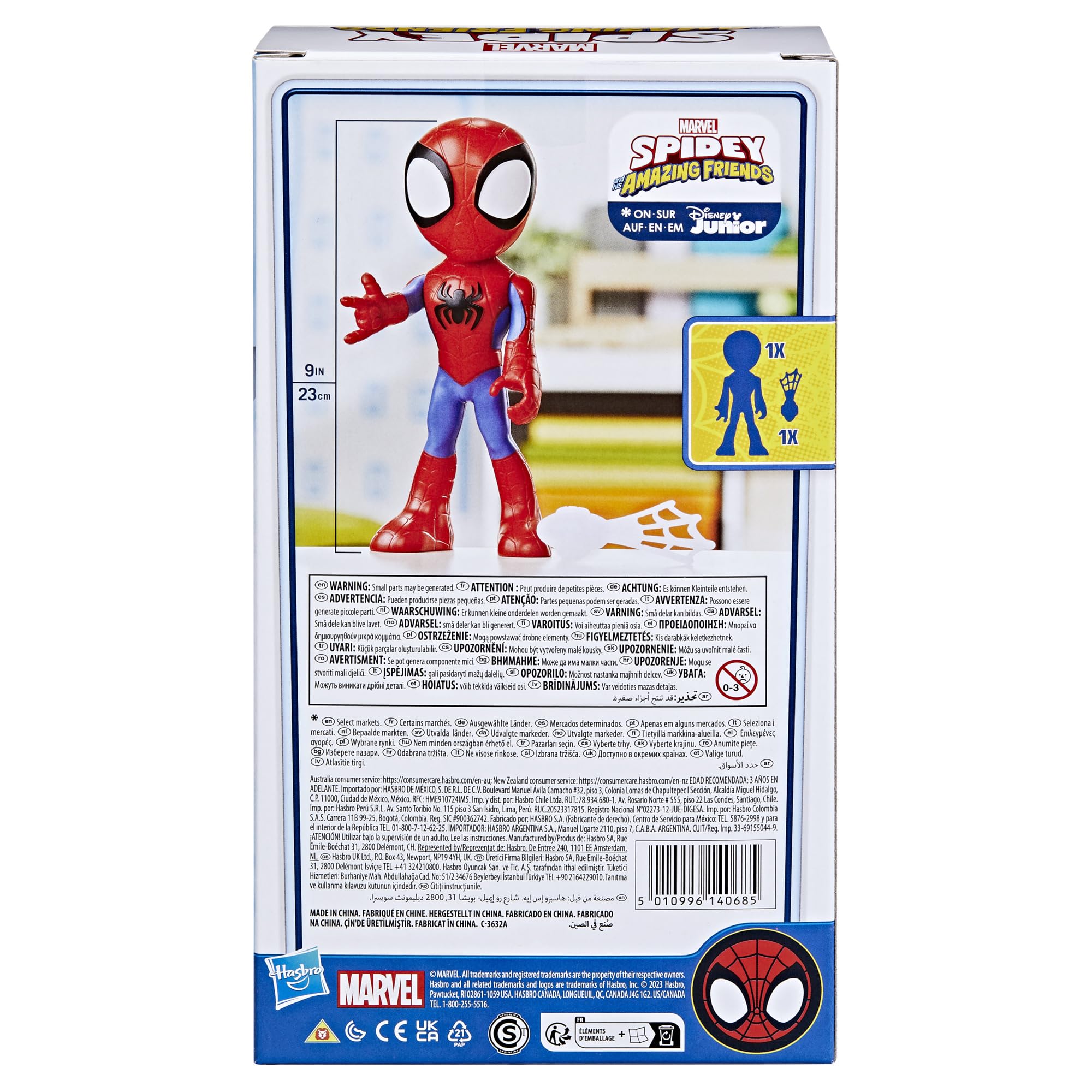 Marvel Spidey and His Amazing Friends Supersized Spidey Action Figure - 22.5 cm Tall | Posable | Ages 3+ 9