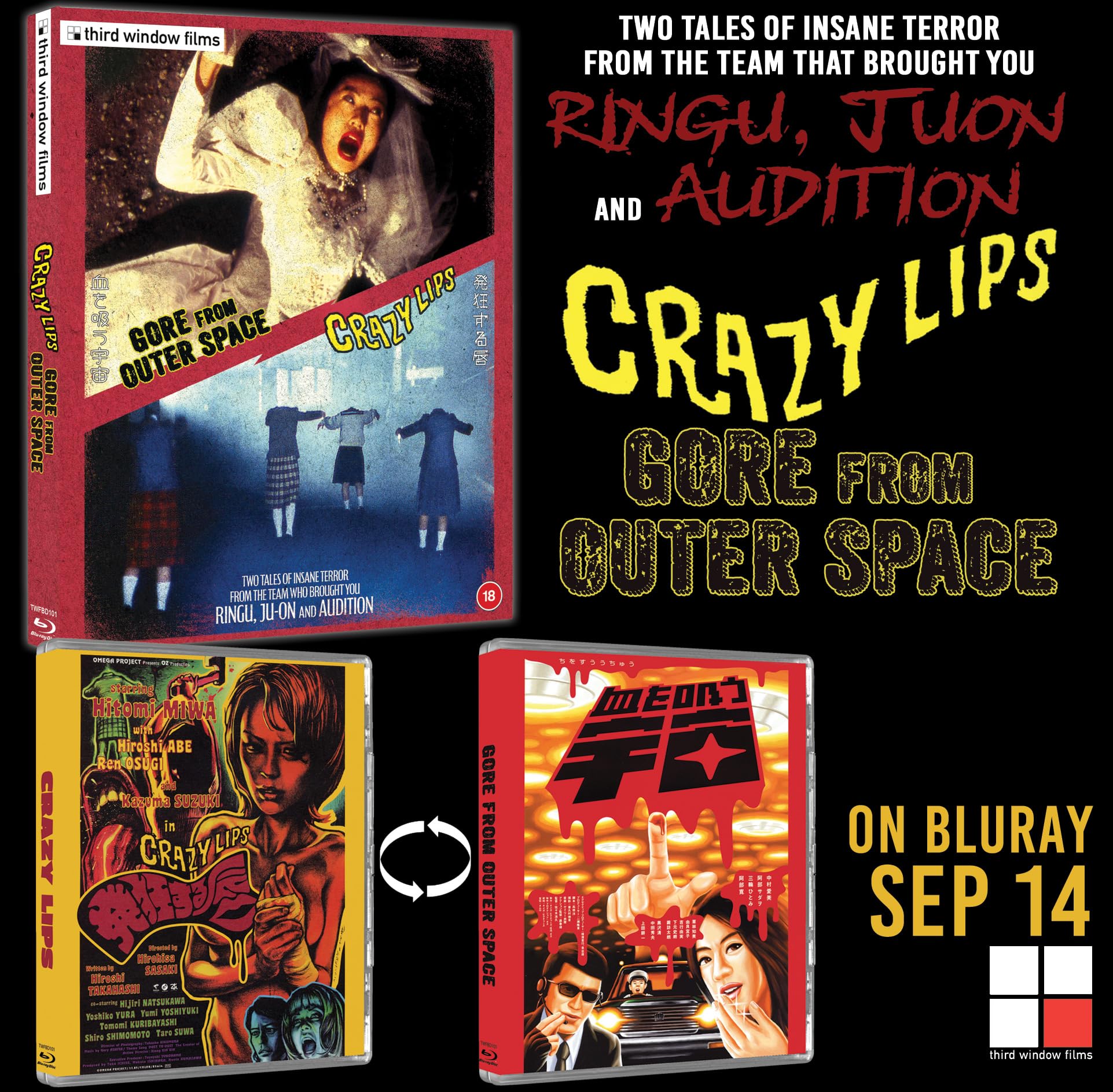 Crazy Lips / Gore from Outer Space (2 Disc Limited Edition) [Blu-ray]
