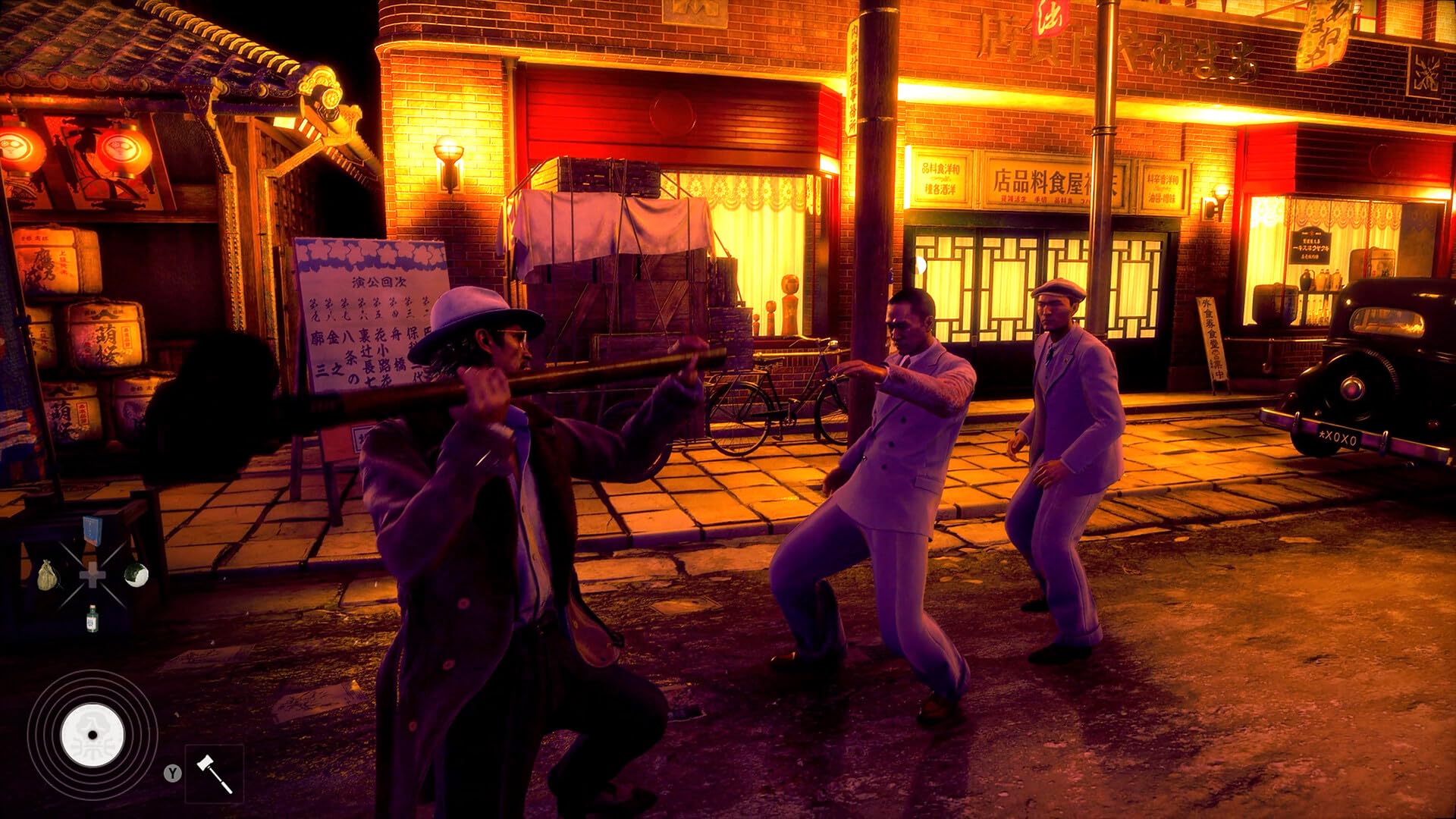 Stranger Than Heaven: Collector's Edition [PS5] 7