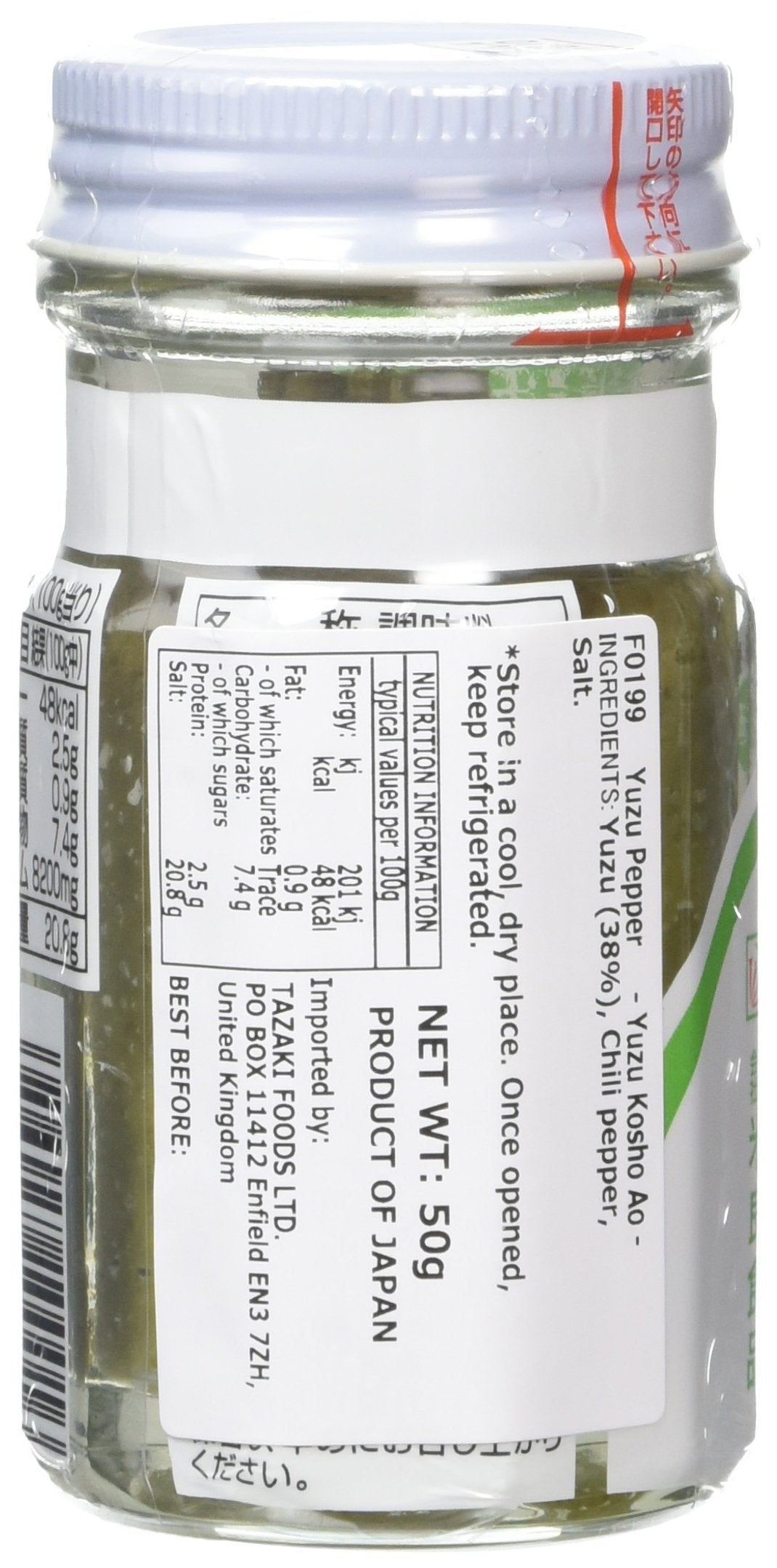 Mera Shokuhin Yuzu Kosho - Authentic Japanese Citrus Chili Paste | 50g