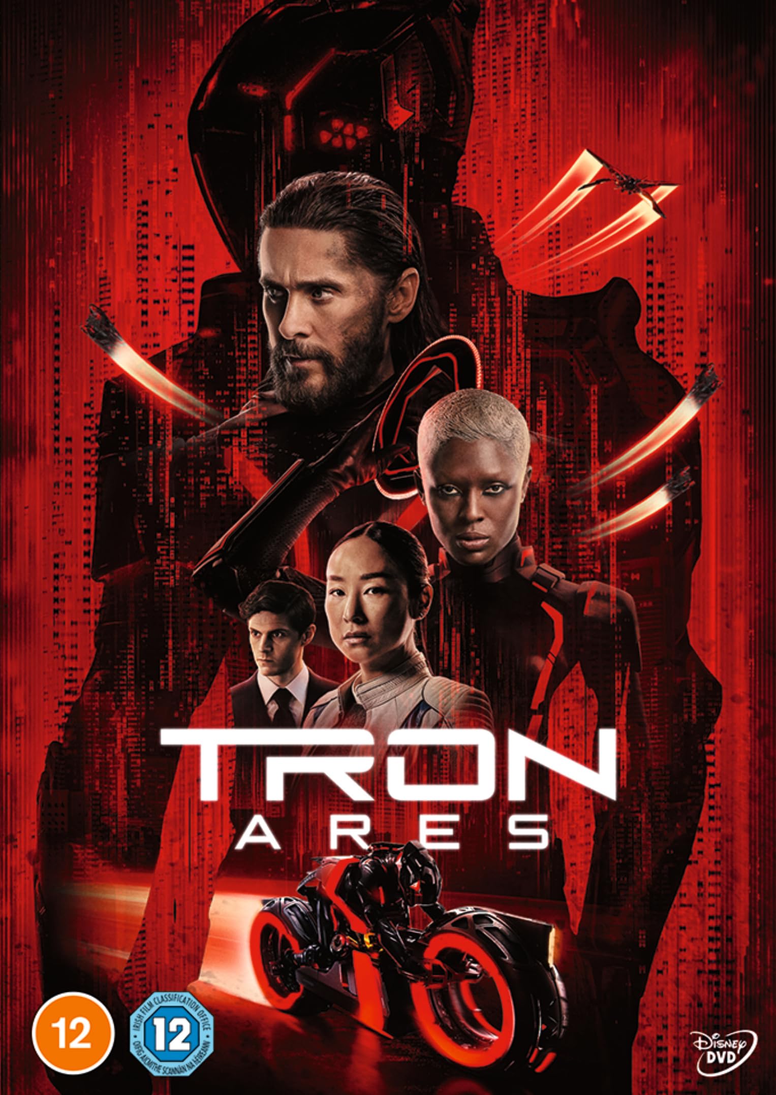 Tron Ares [DVD] 1