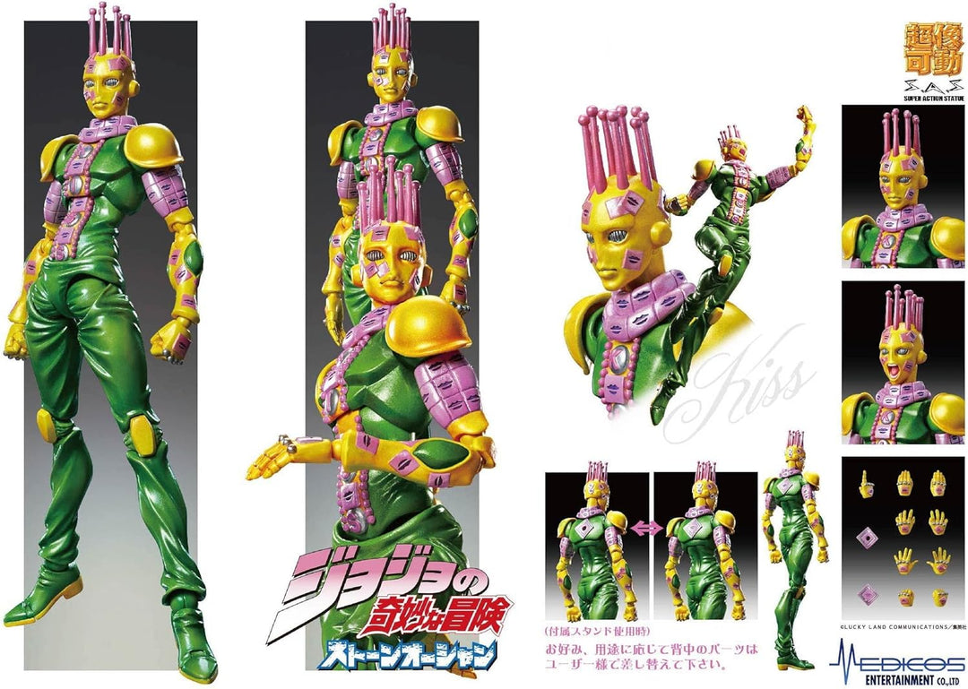 Medicos Super Action Statue JoJo's Bizarre Adventure Part 6: Stone Ocean - Kiss Action Figure (ME21045)