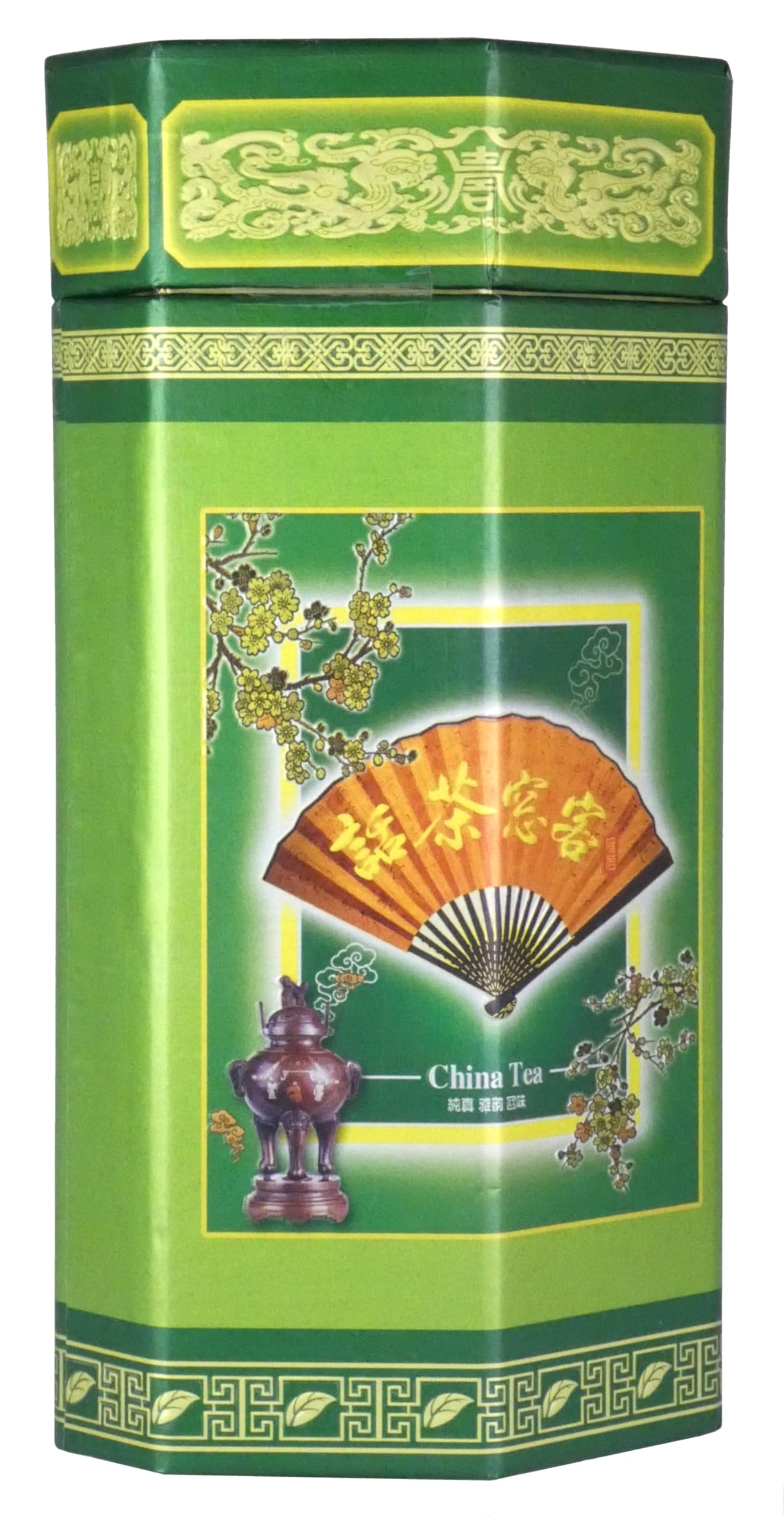 250g Jasmine Green Tea Loose Leaf in Embossed Foil-Lined Caddy 7